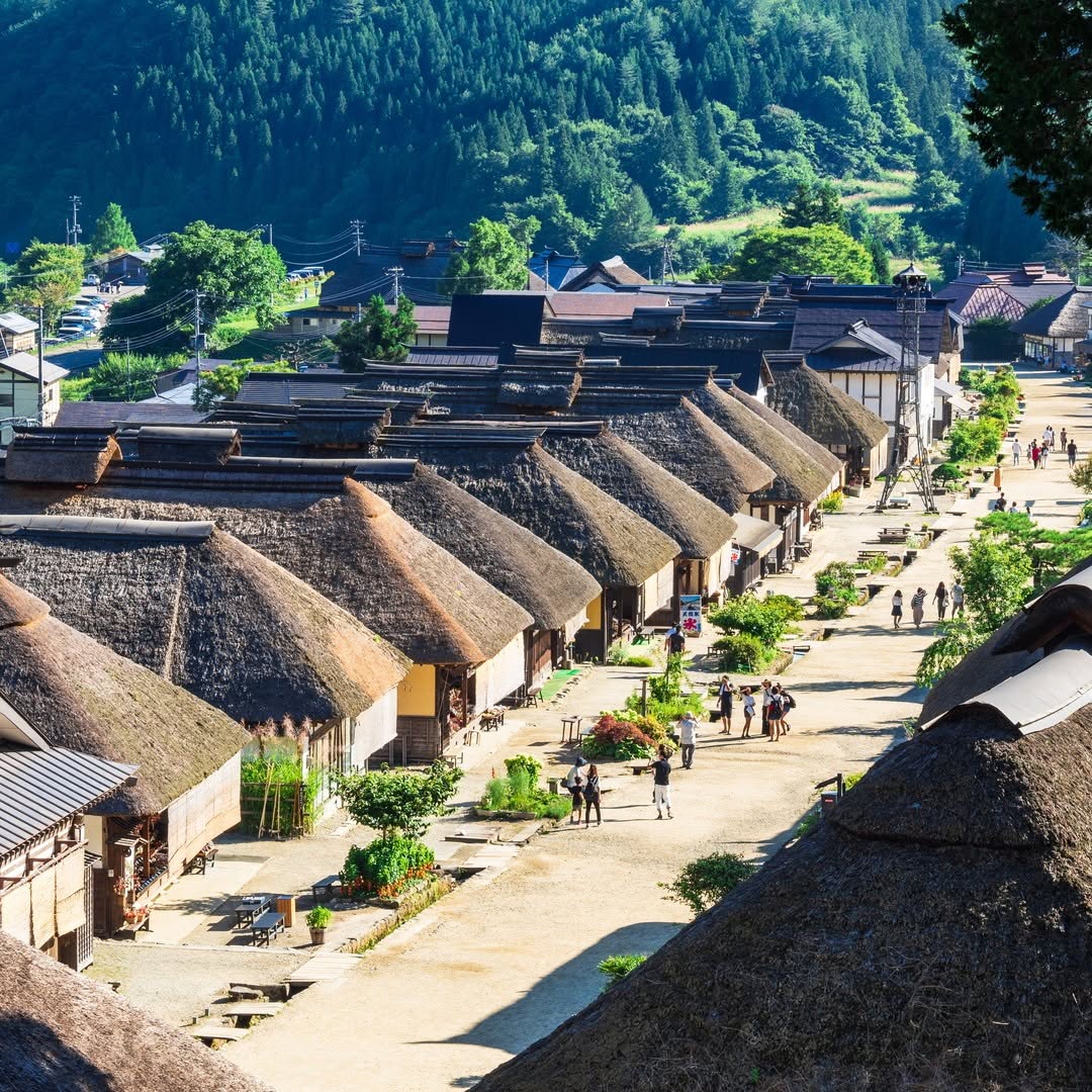 Japan Guide Agency, Ouchi-juku