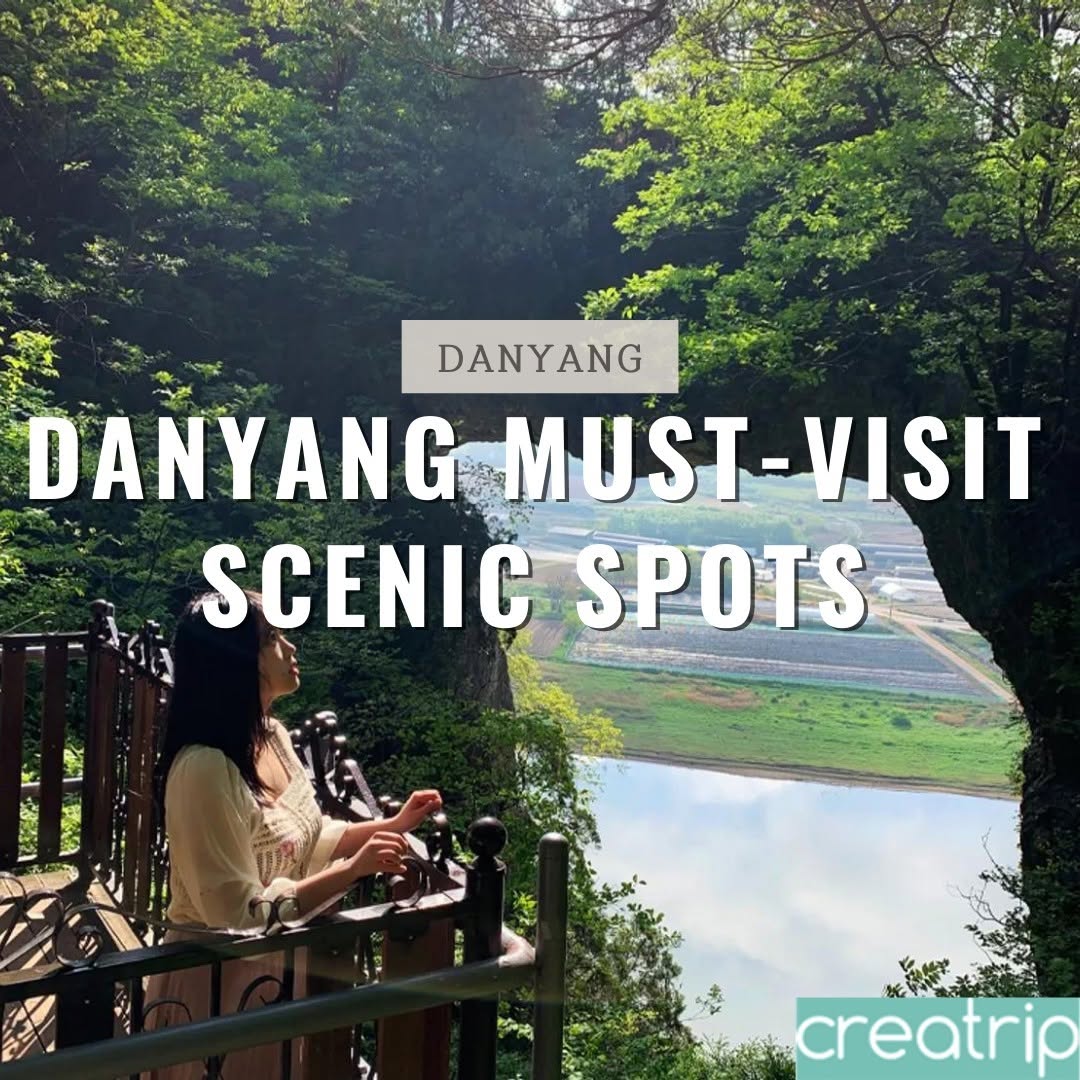 Creatrip 🇰🇷 Korea Your Way, 도담삼봉 Dodamsambong Peaks