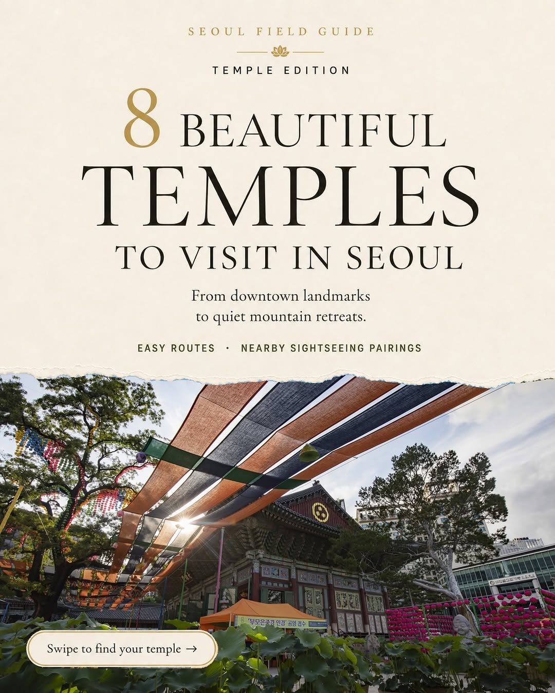 Pinned Korea, Gyeongbokgung Palace