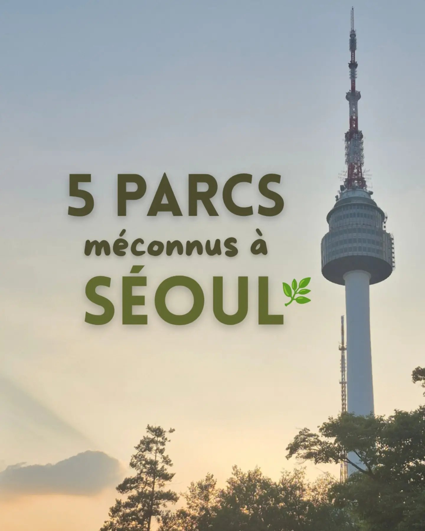 π΄πΆπͺπ―π° | π»πππ πππ π²-π»πππππππ π°π·, N Seoul Tower