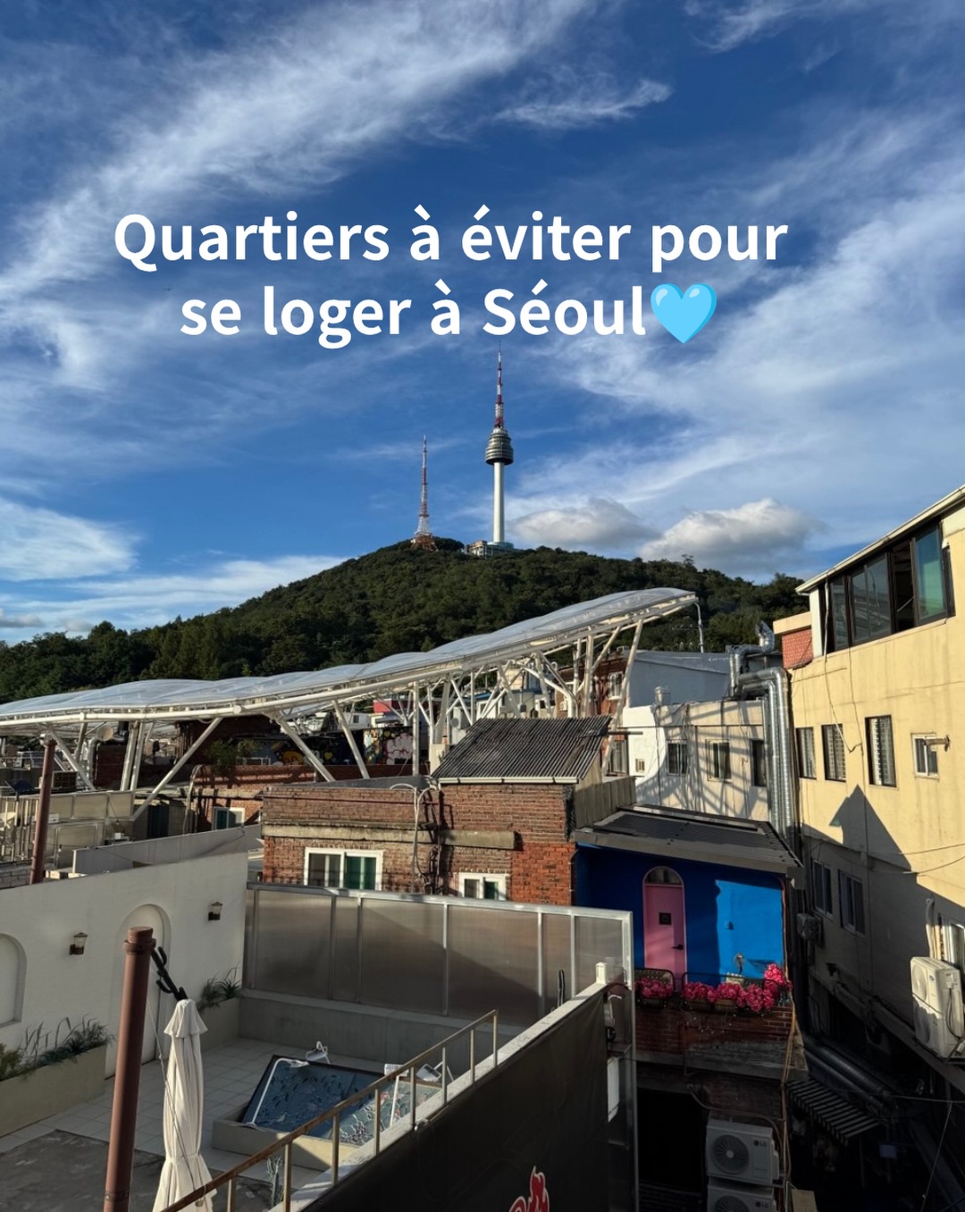 HangJun, N Seoul Tower