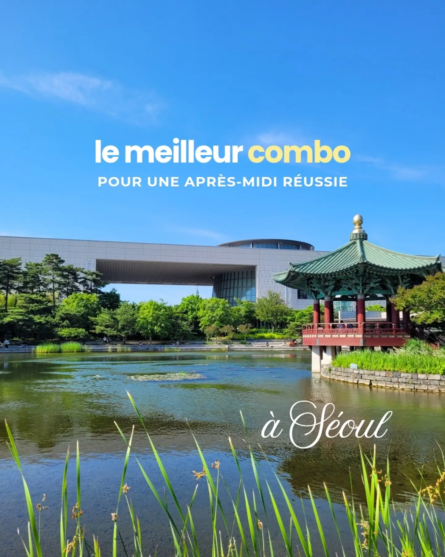 Mégane | Corée du Sud, National Museum of Korea