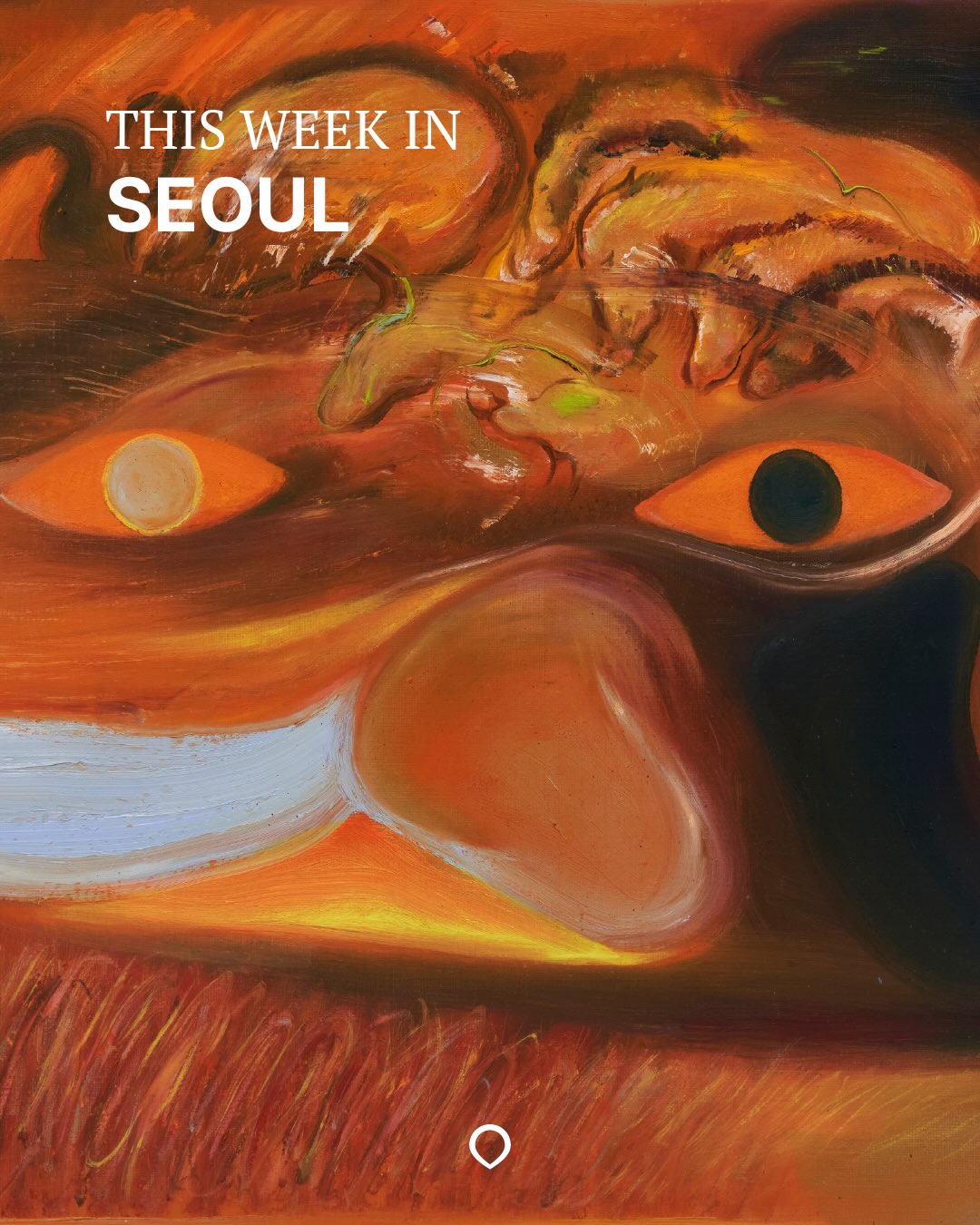 GALLR 갤러 - 전시 정보, Music Complex Seoul