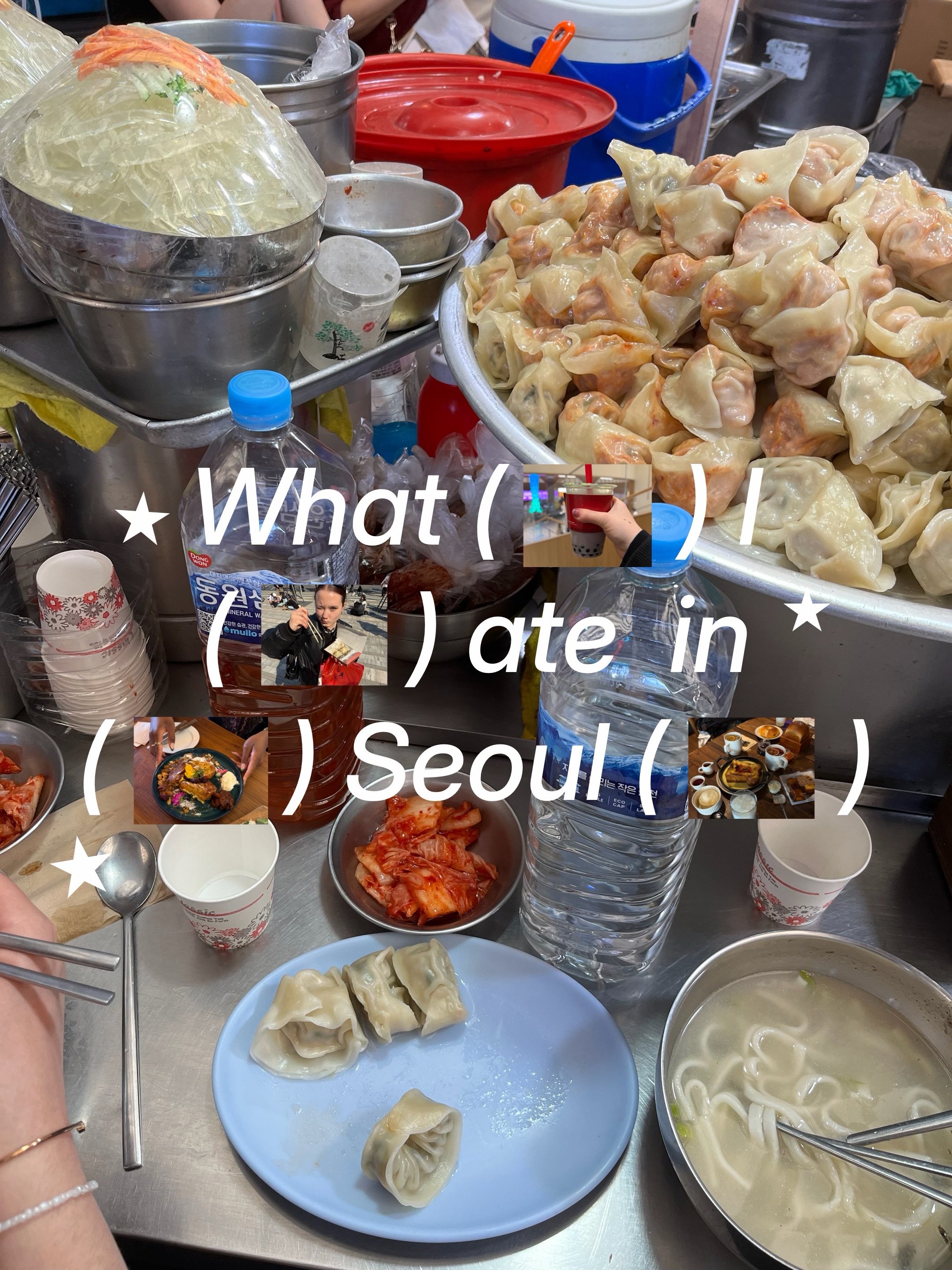 π¬πππ’π’ β Λqβ౨ΰ§Λ, Gwangjang Market