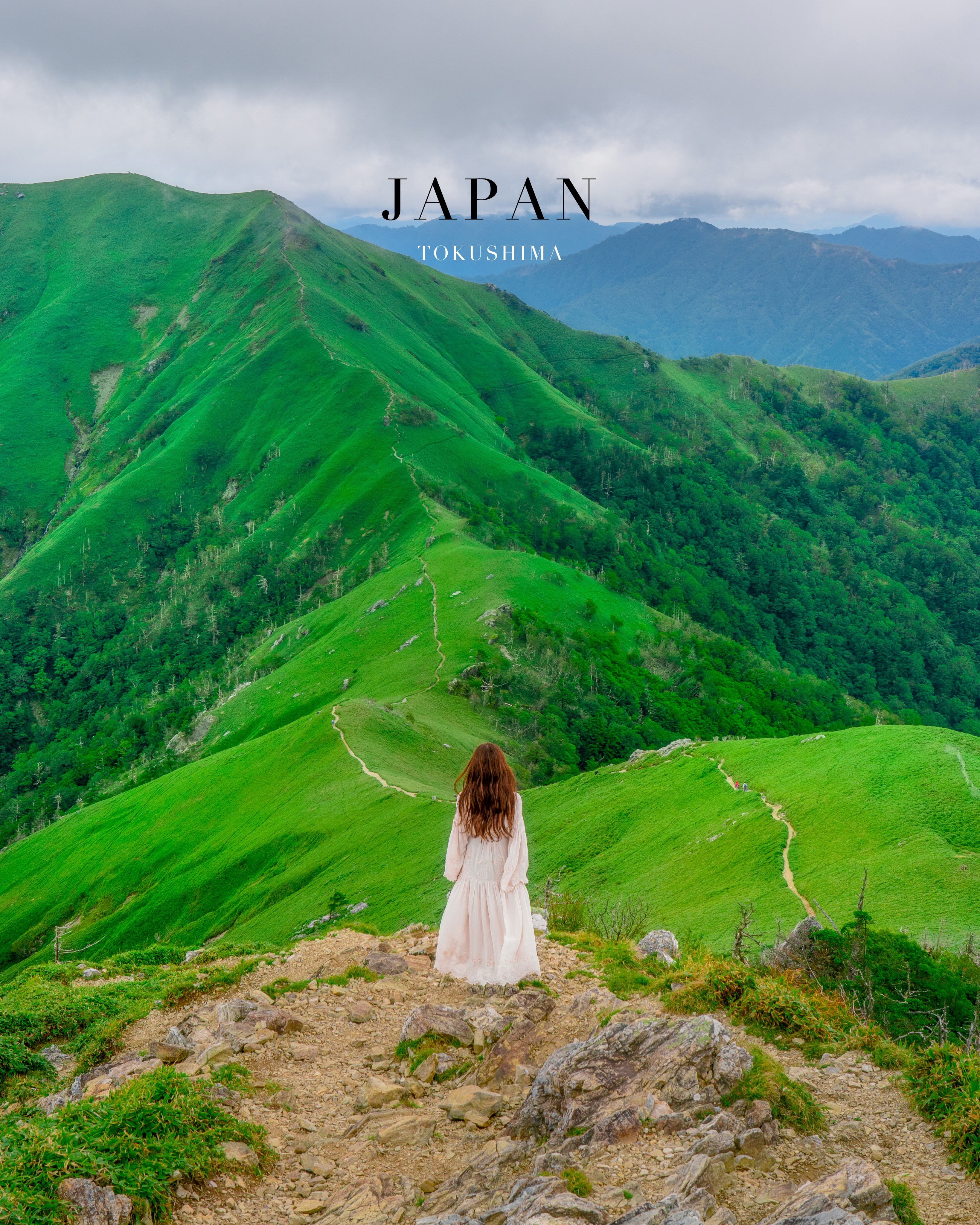 Kyoko  Ueda / Japan Travel, Hinoji Valley - Iya River Bend Observation Point