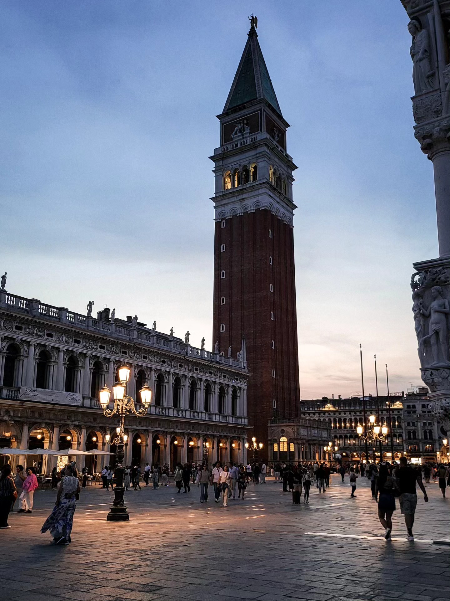 Silvia Boragina | Italy, St. Mark's Square