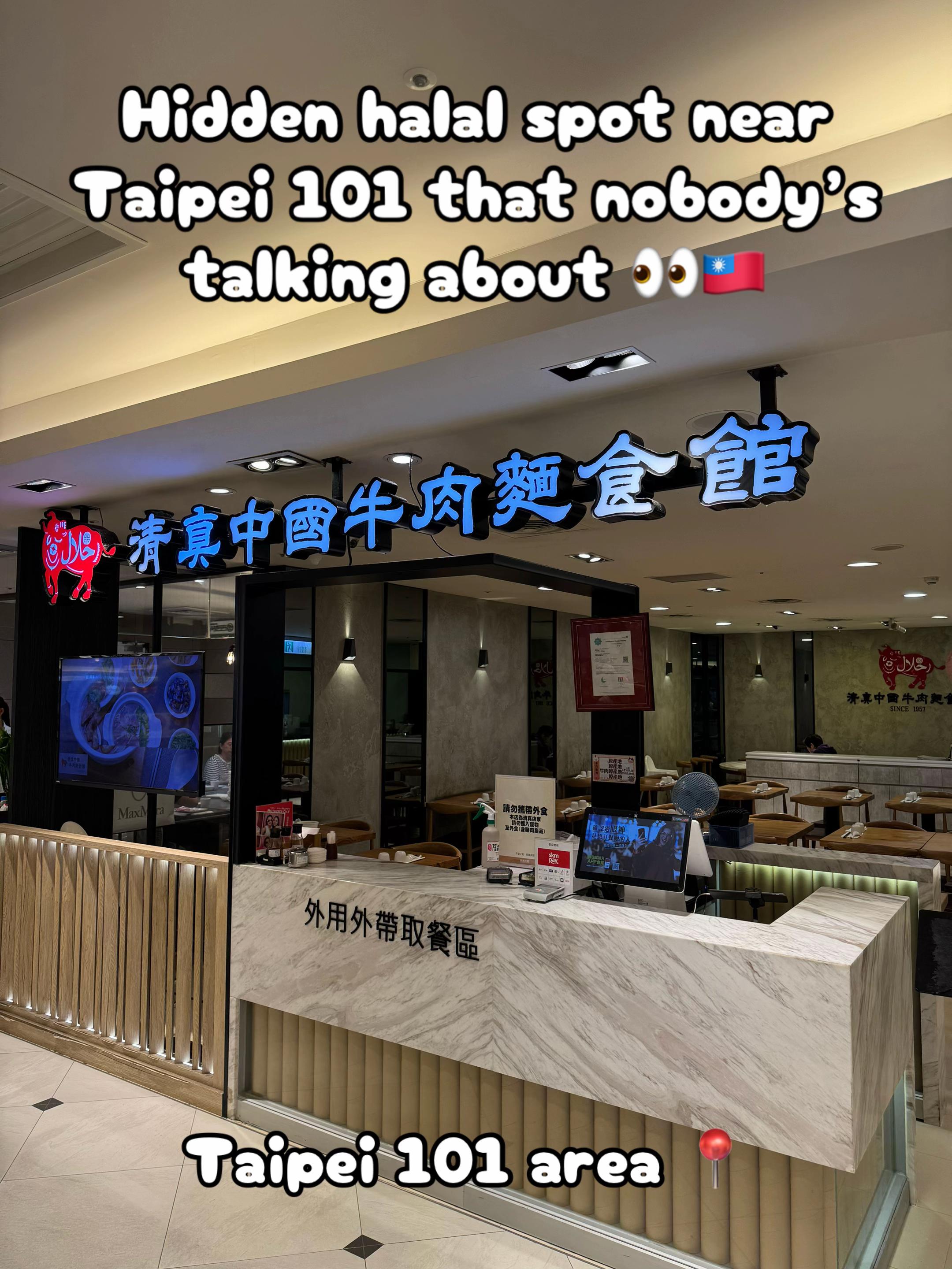 fvrhnnnism, Taipei 101 Shopping center