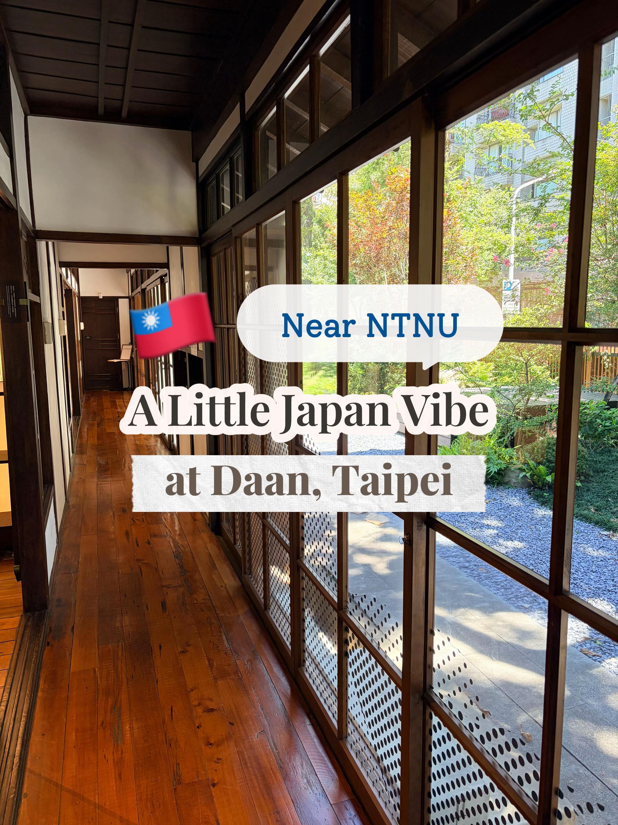 Suka Jalan Jalan 🇹🇼, National Taiwan Normal University