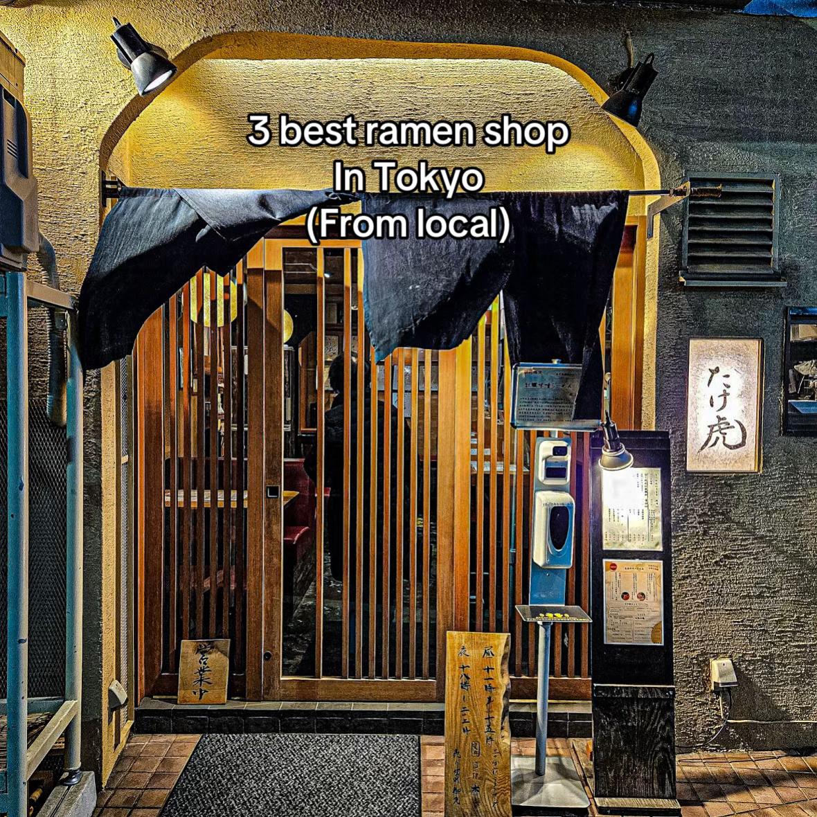 Juno | Japan Travel Guide, Menshou Taketora Main Branch