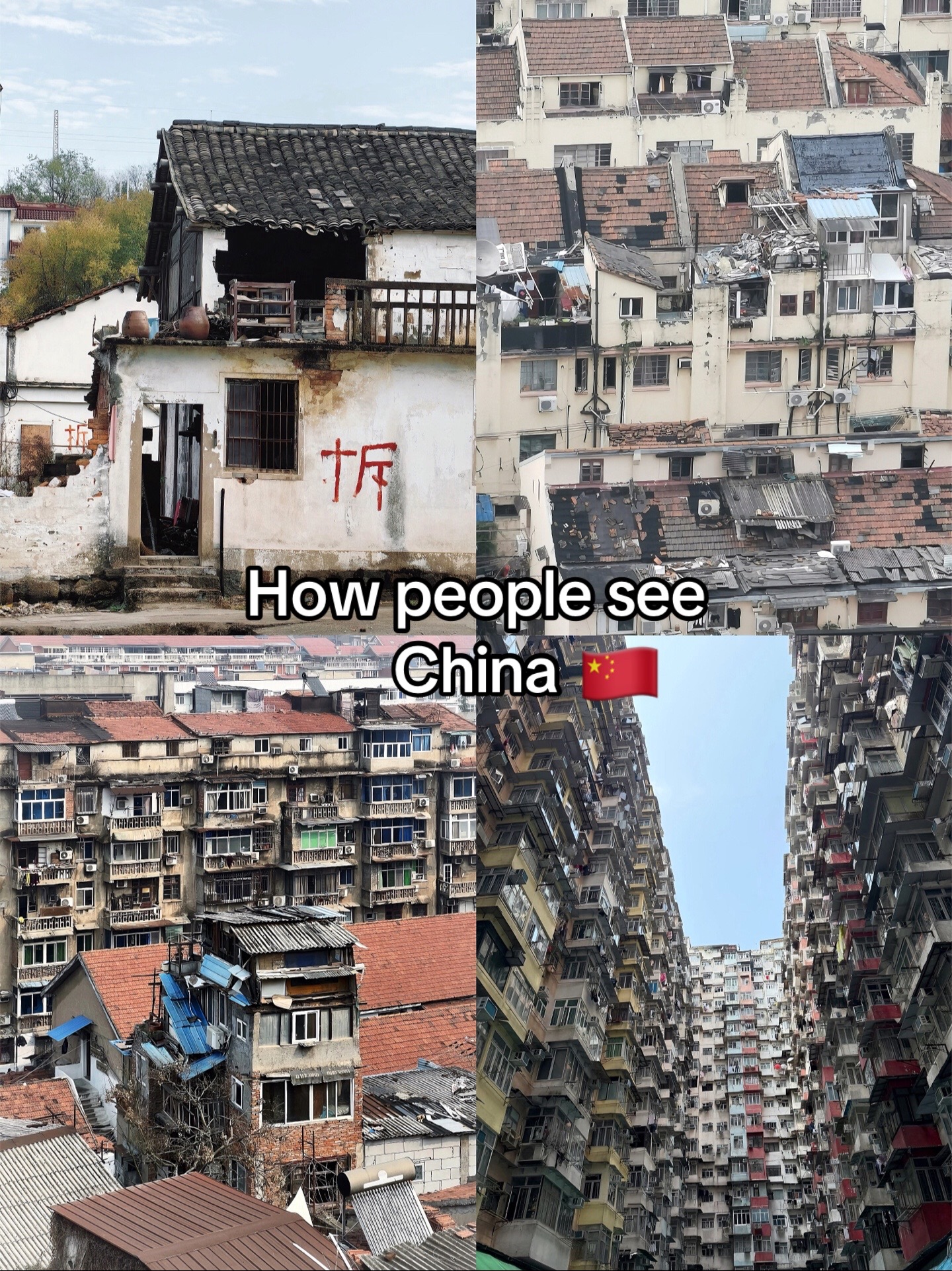 Dave💕, Shanghai