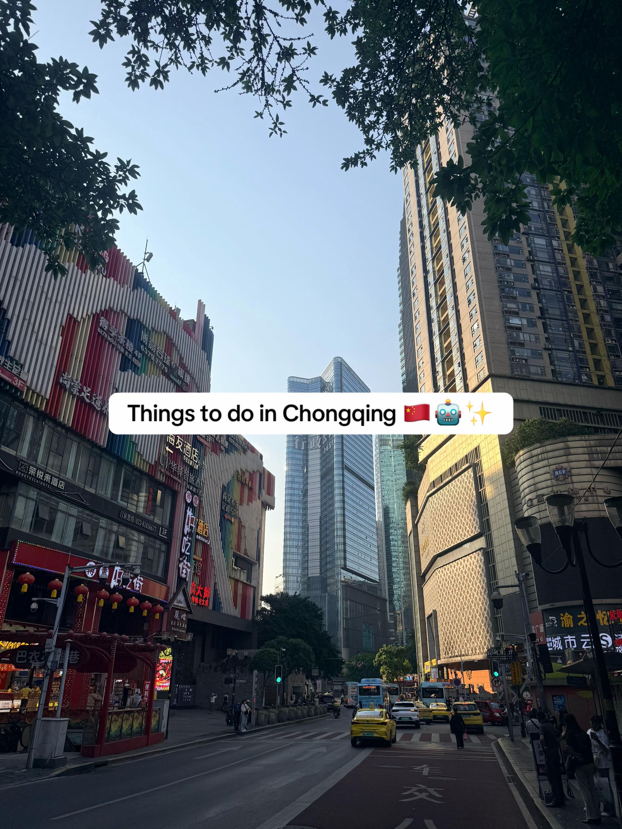 The Travel Journal, Jiefangbei Pedestrian Street