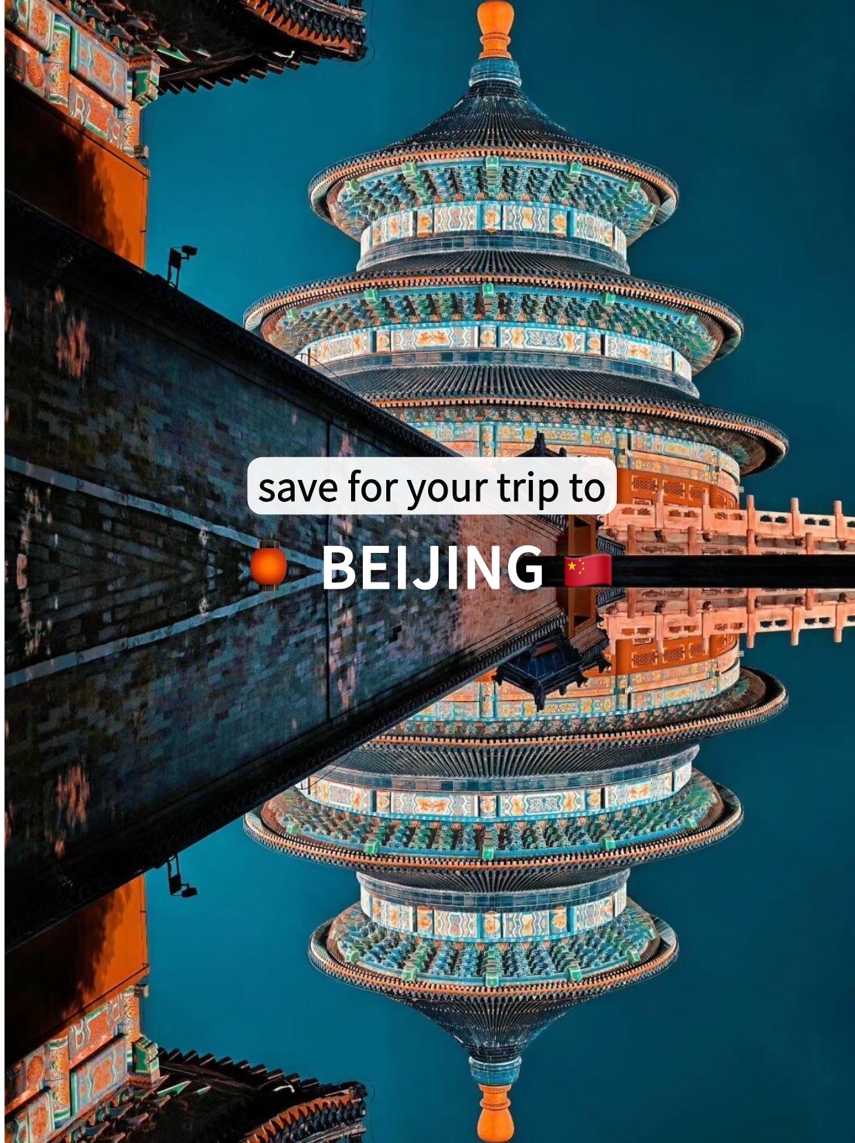 Xin travel, Forbidden City