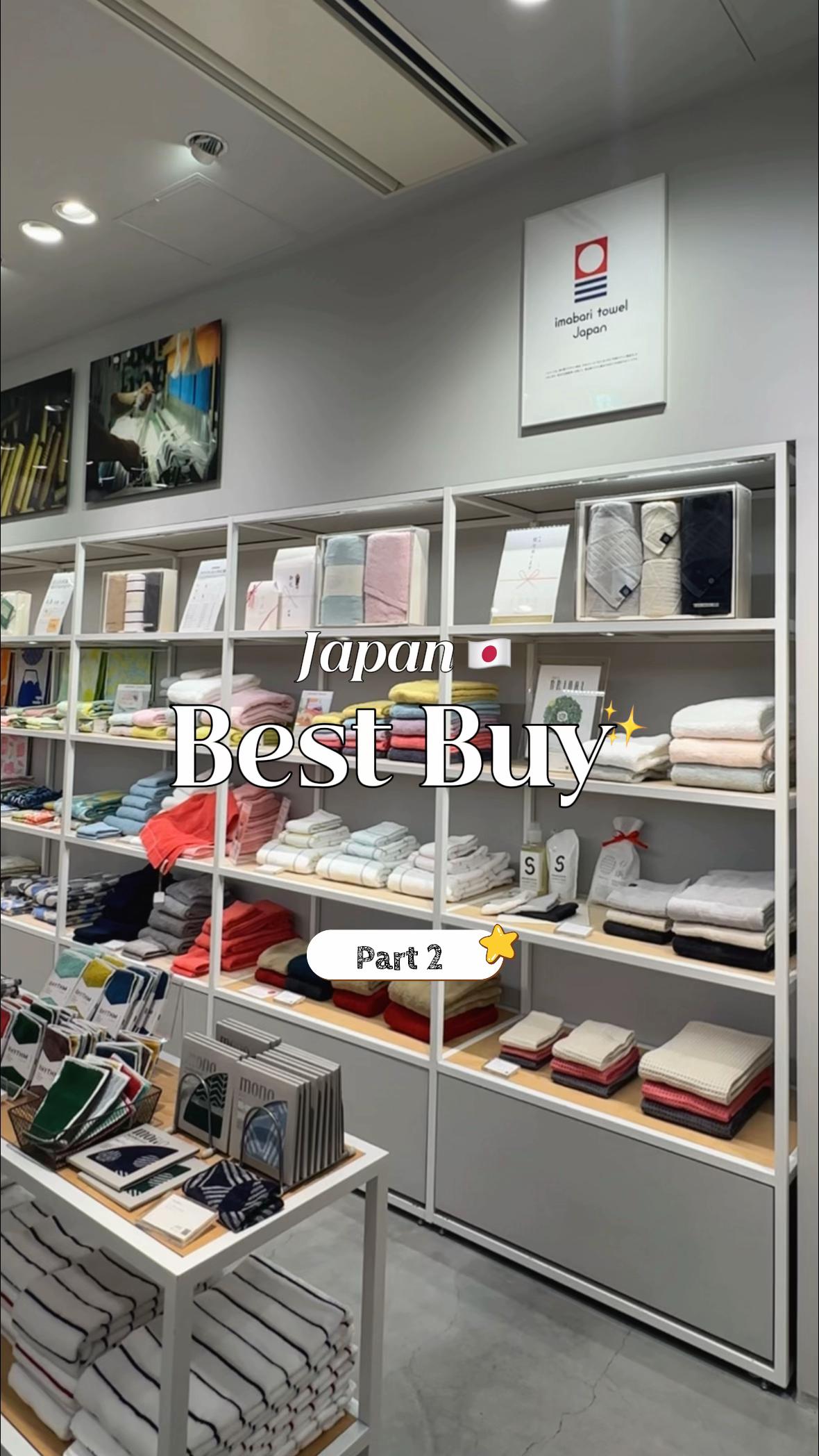 HanPan Days, Grand Front Osaka