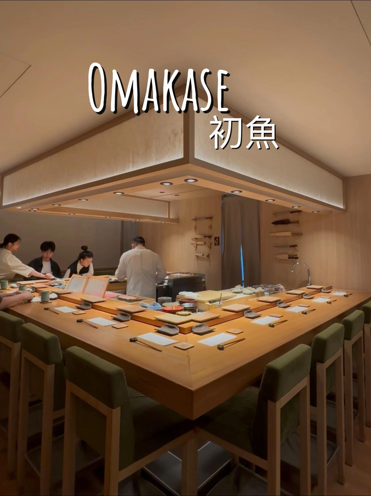 madmad, Chu Yu Japanese Cuisine Taishun Branch