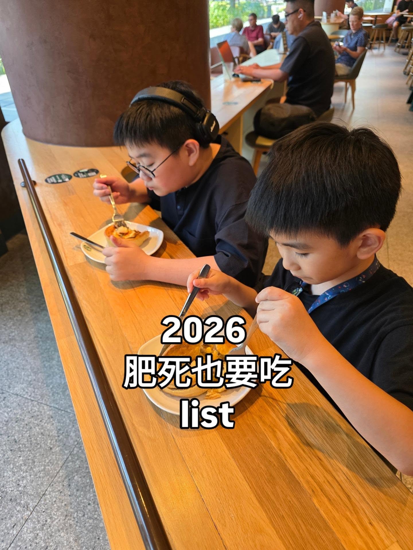 Bonita Ma, 囍食甜品 Ecstatic Desserts