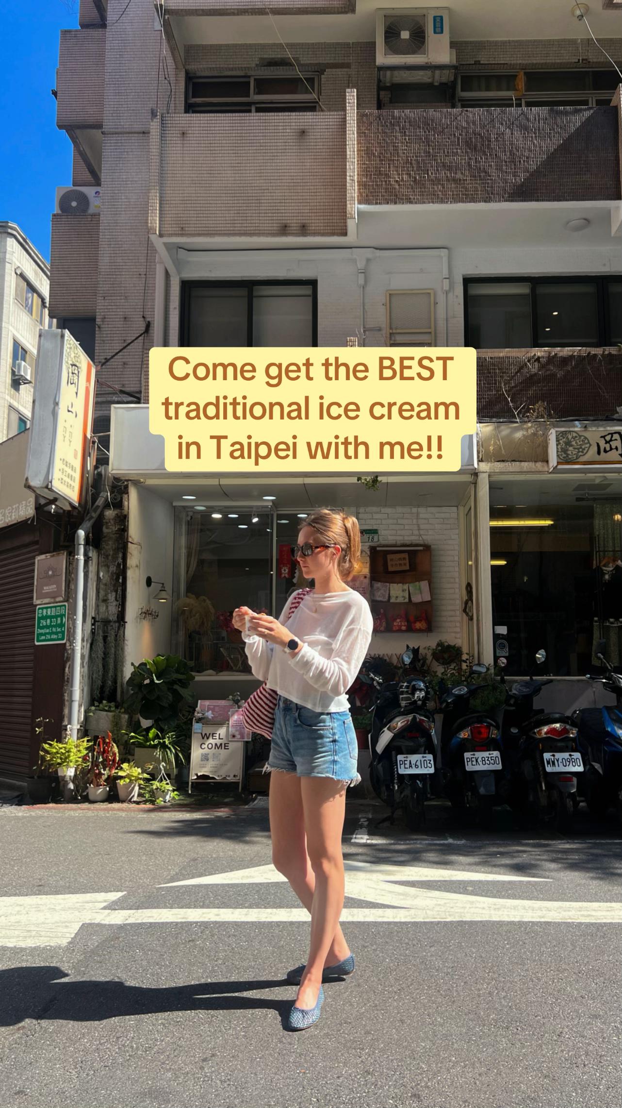 Capu 艾瑪, Taipei 101 Shopping center
