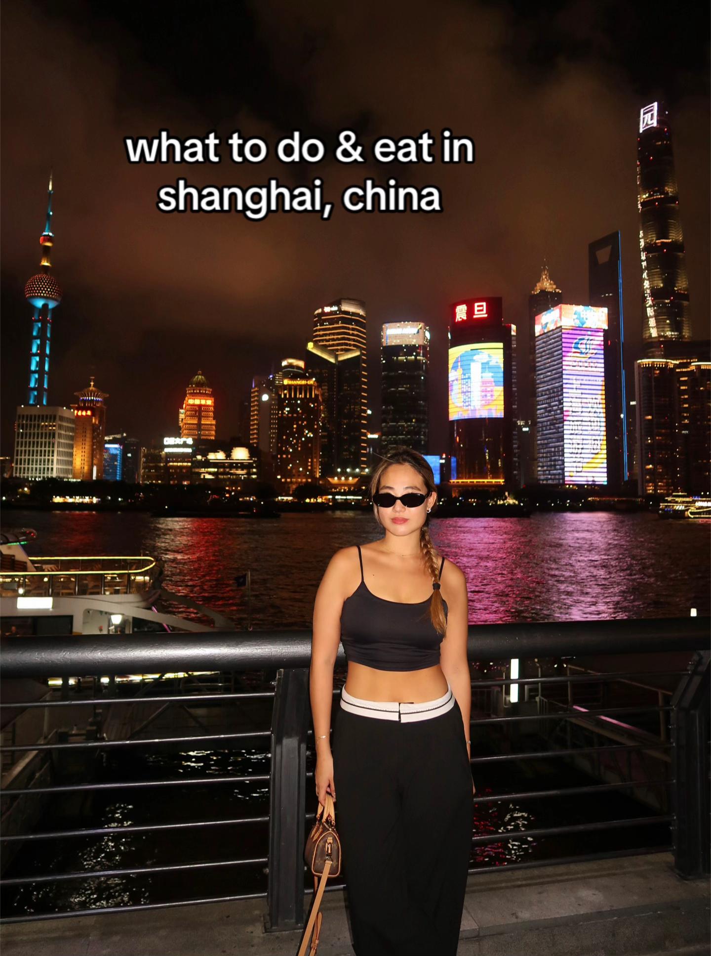 cris.ye, The Bund