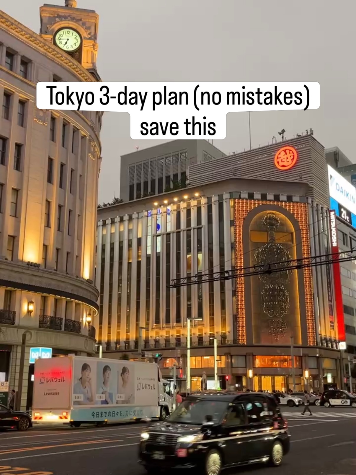 Japan Travel Club | Trusted advisor, Shibuya Scramble Crossing