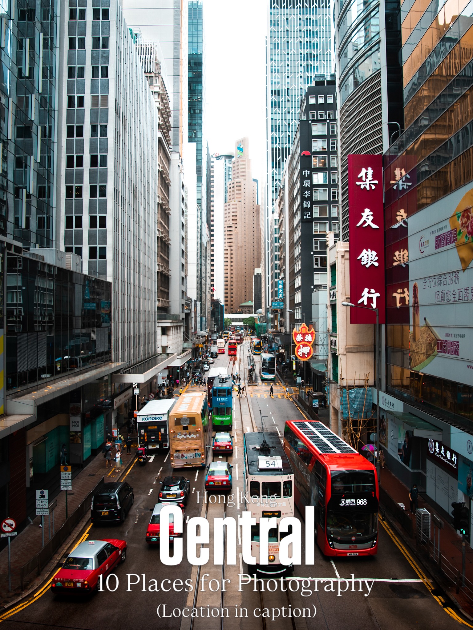 Manson, The Murray, Hong Kong, a Niccolo Hotel