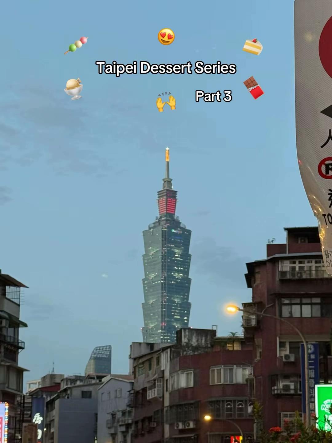 Phei⋆˚⟡  | ig : itsphei.diary, Taipei 101 Shopping center