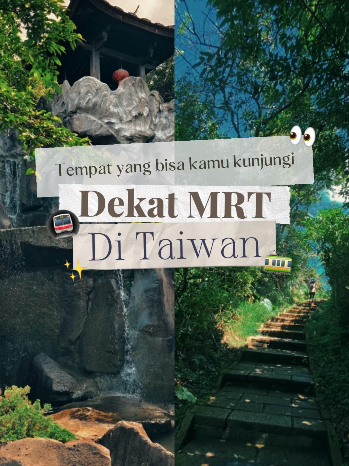 Nuna Daily • Taiwan Guide 🇹🇼, Lin An Tai Historical House and Museum