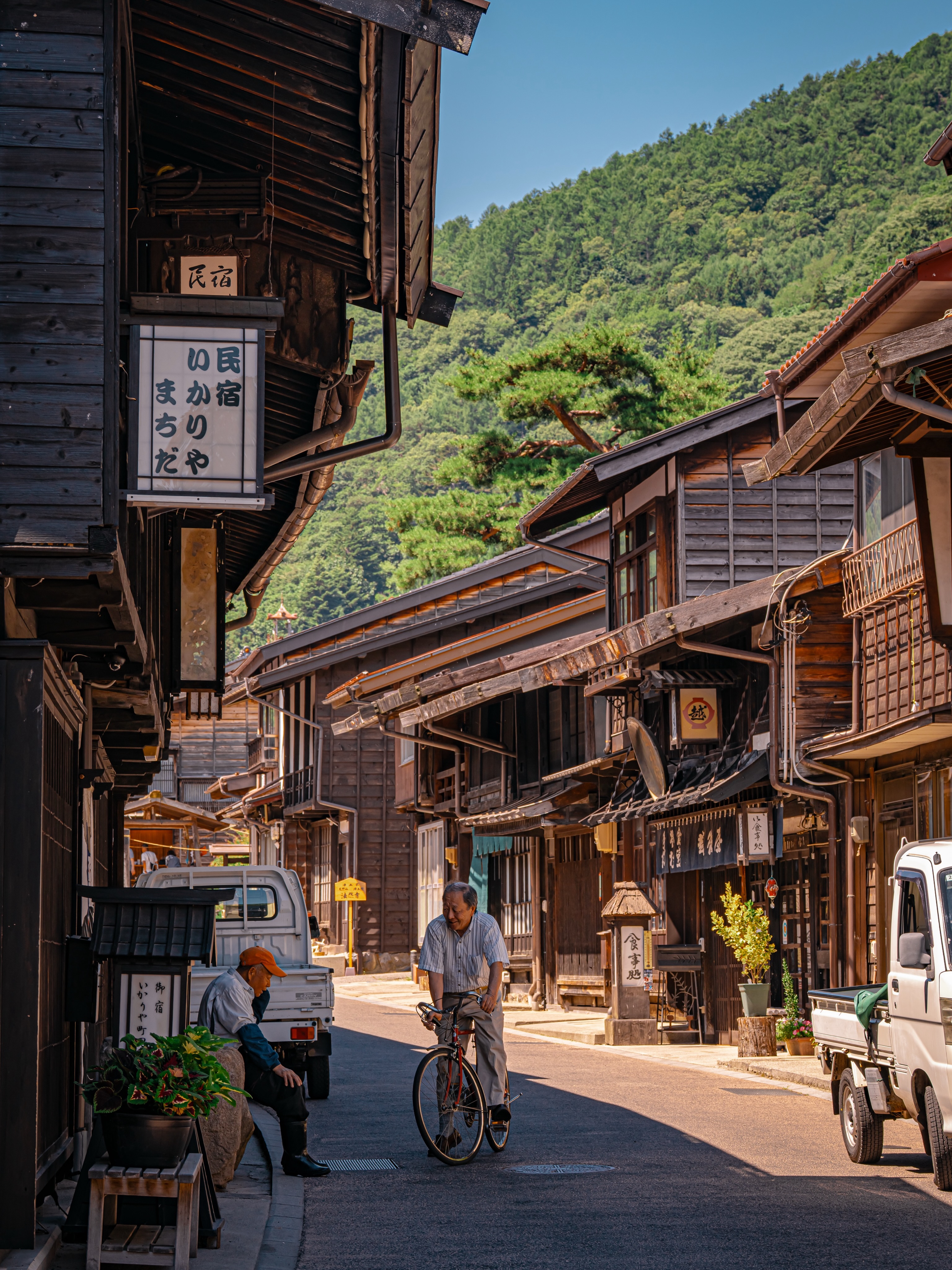 Soni's tokyo life, Narai-juku