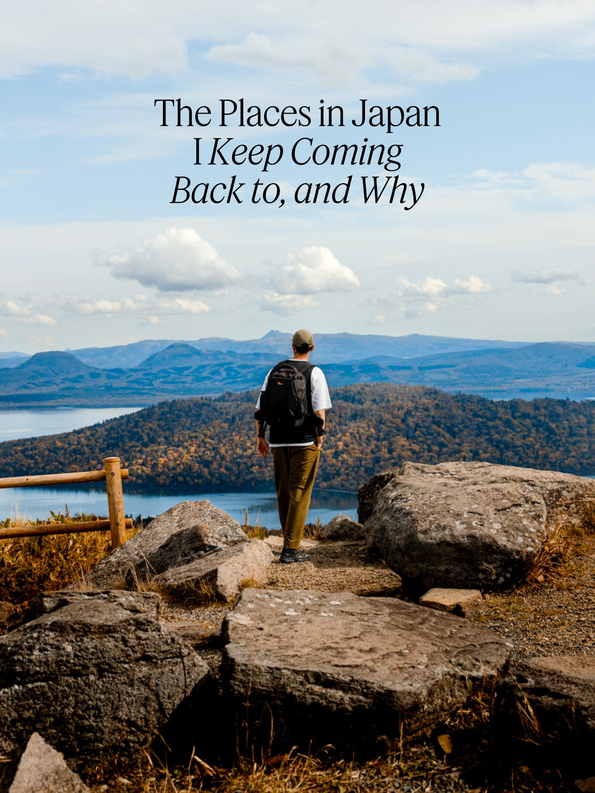 Ben Richards | Japan Travel, Fukuoka