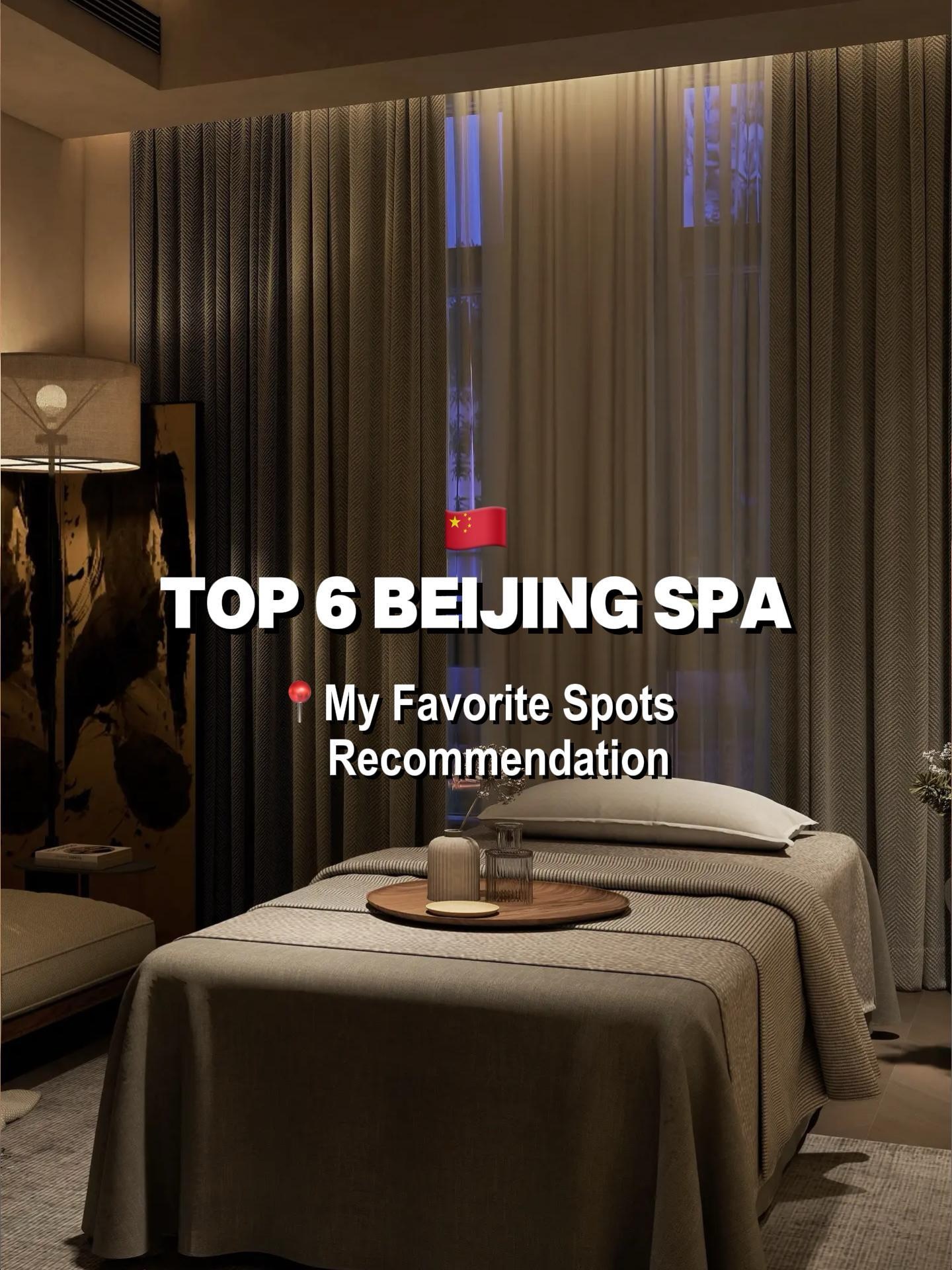 Lain | Travel Designer, Chunhuiyuan Hot Spring Holiday Resort