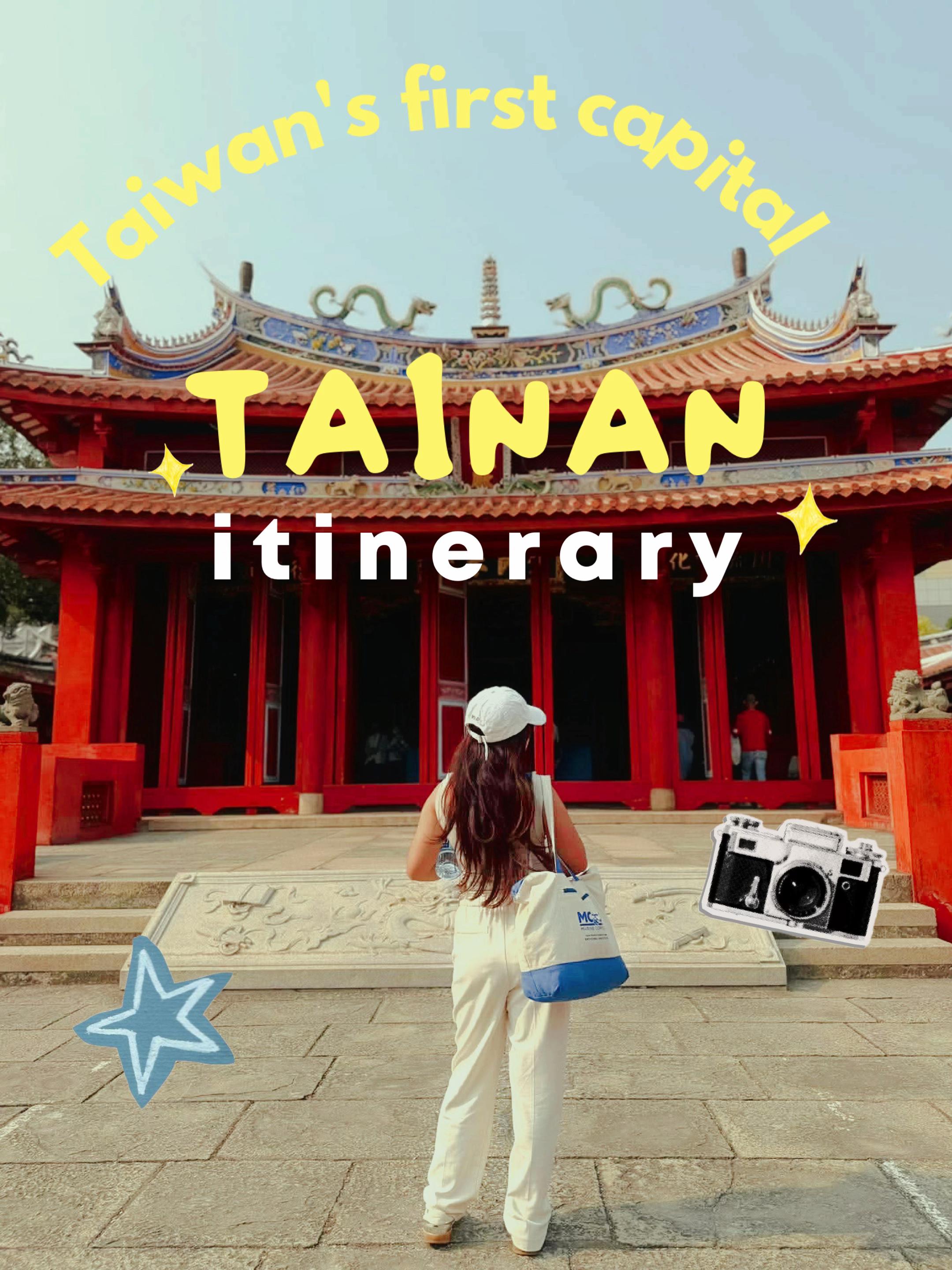pau | travel & lifestyle 🌺, Anping Old Fort