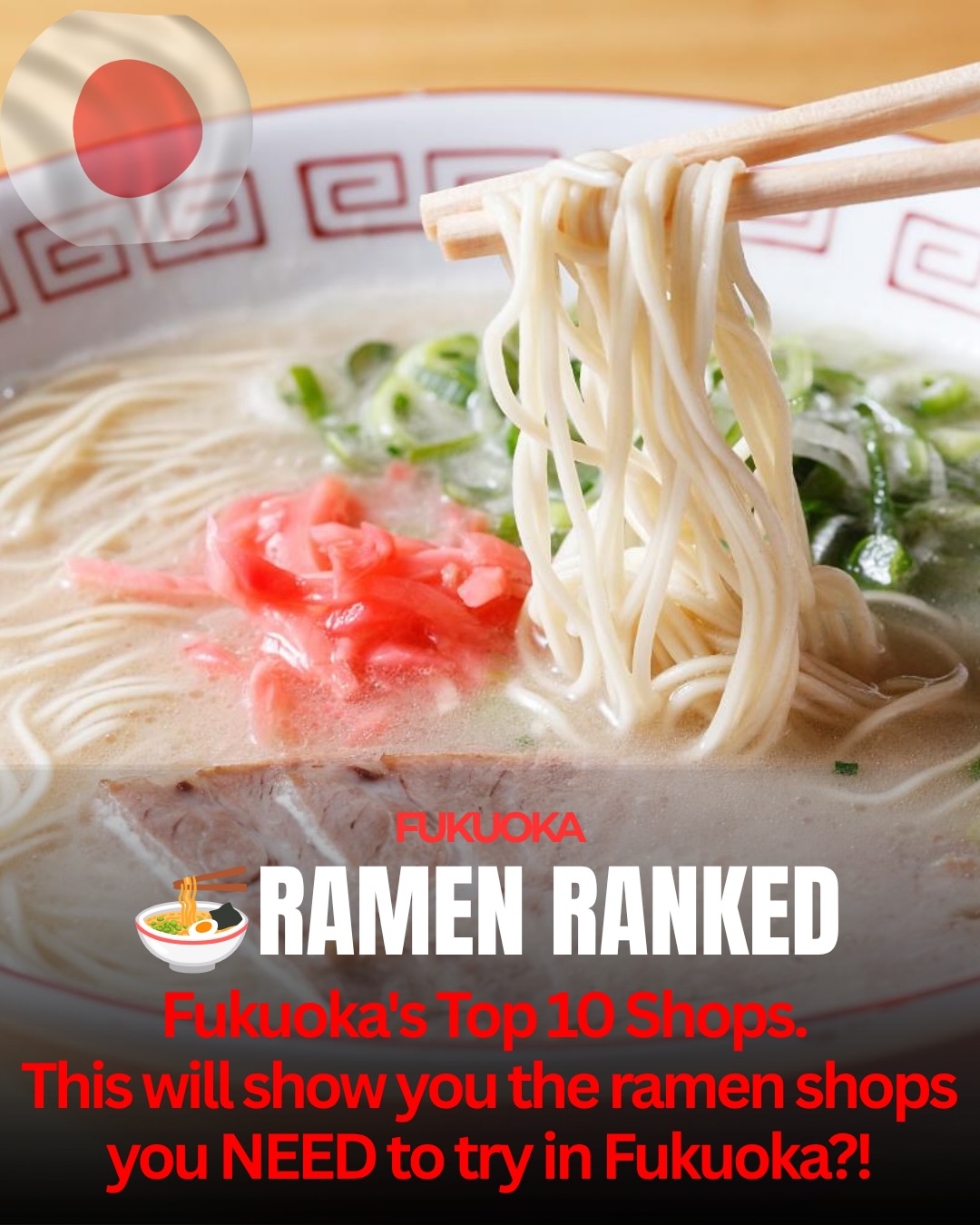 Come To Fukuoka | Local Guide, Ramen Unari Nakasu