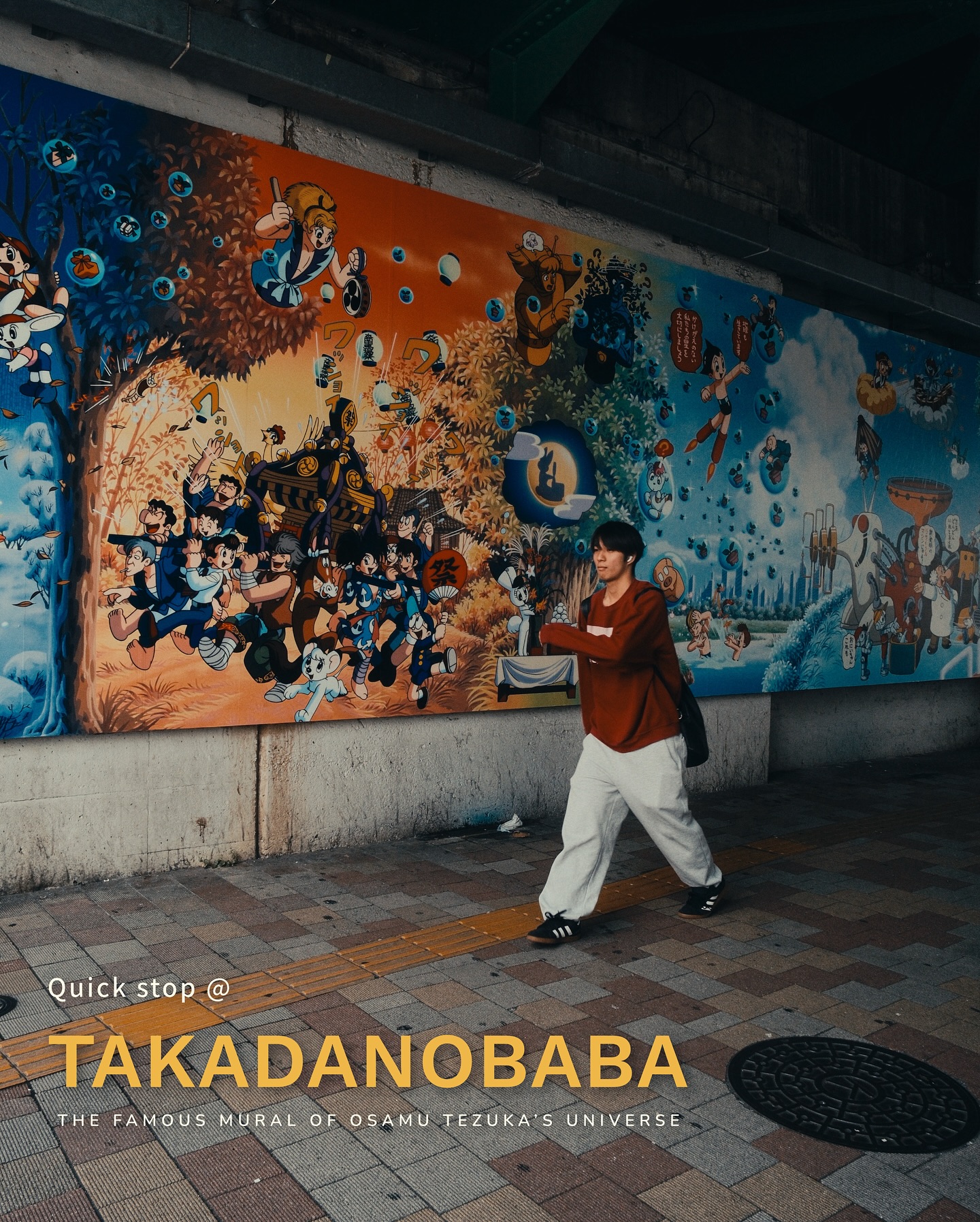Khairy Yunus, Takadanobaba Station