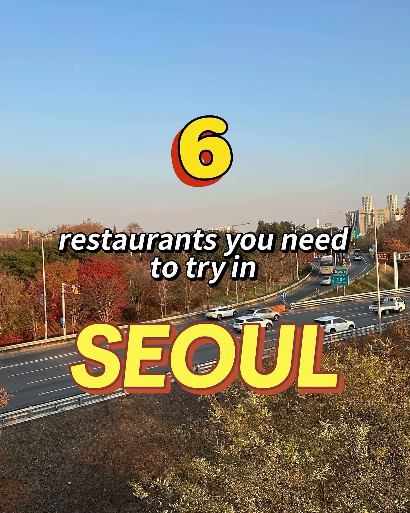 Seoul π°π· μμΈ μ¬ν κ°μ΄λ Travel | Hotels | Food | Tips, Gwangjang Market