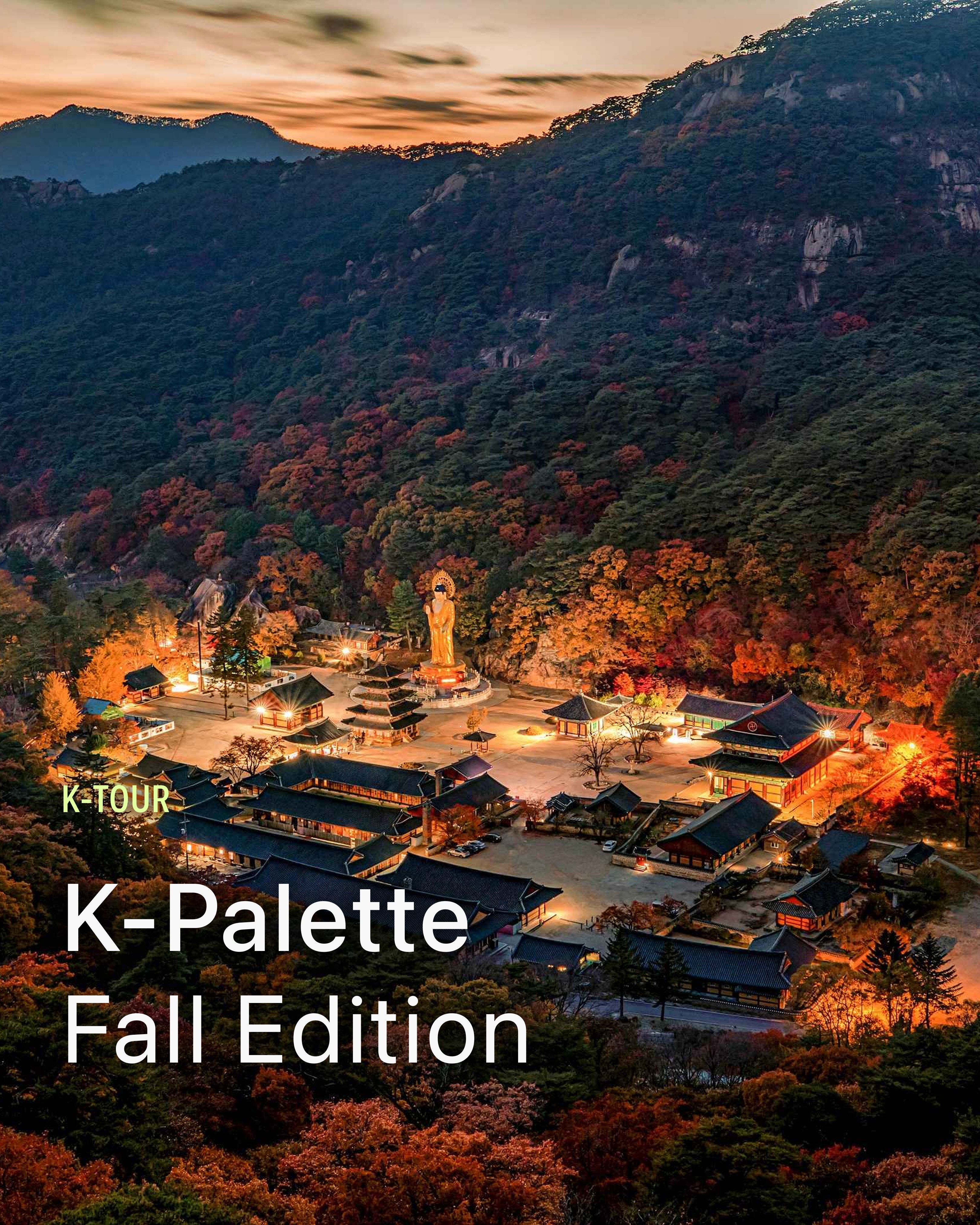 Korea Tourism Org. USA, Seoraksan National Park Seorak District