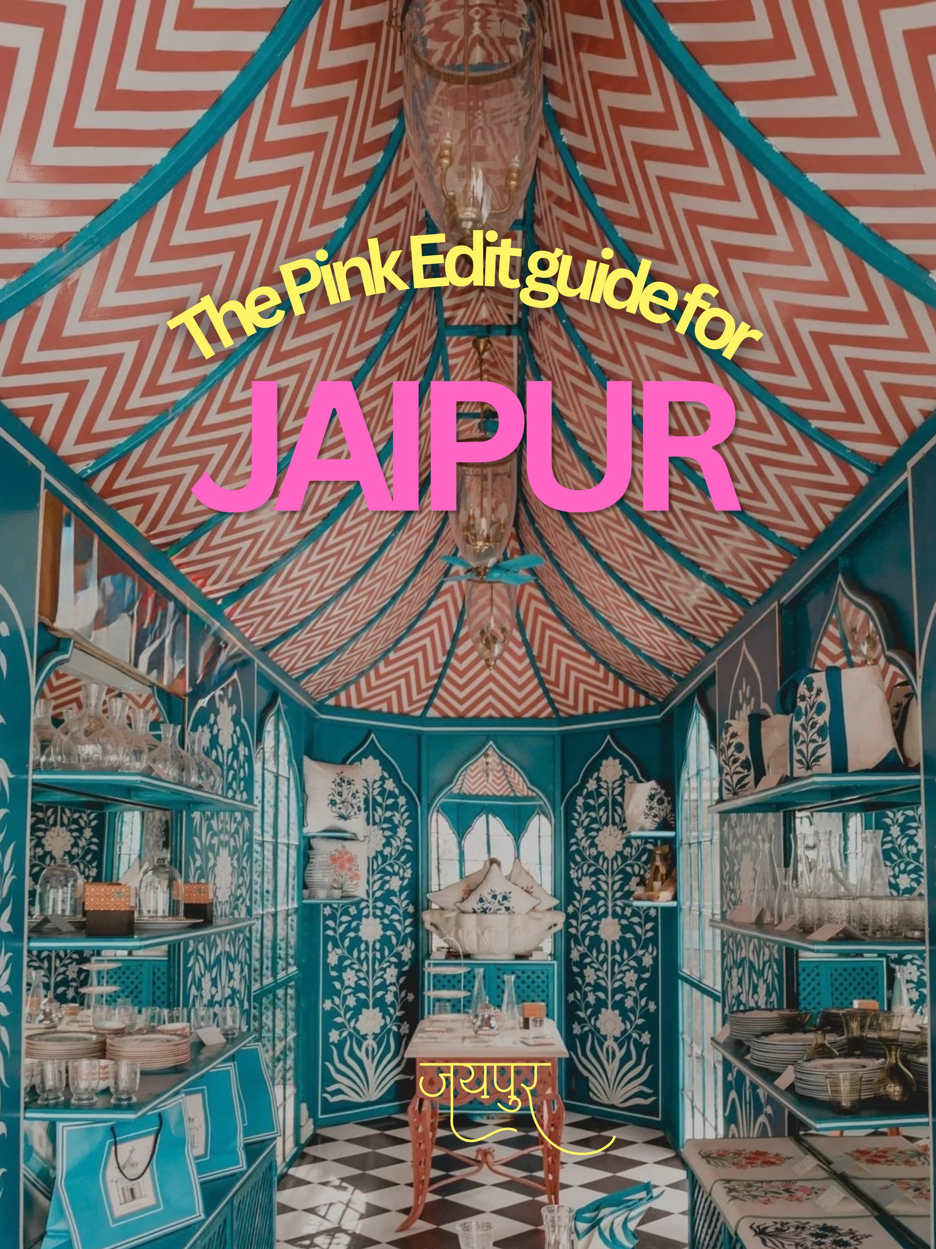 The Pink Edit (Jaipur & beyond) 🕊️, Laxmi Misthan Bhandar