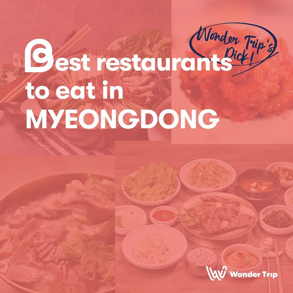 🇰🇷WOKA | official, Wangbijip Myeongdong Main store