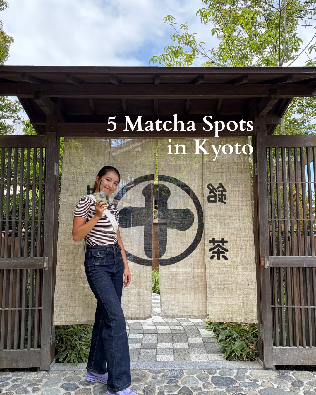 Kyoto E-bike Tours｜Aska’s Tour, MACCHA HOUSE Kyoto Kawaramachi