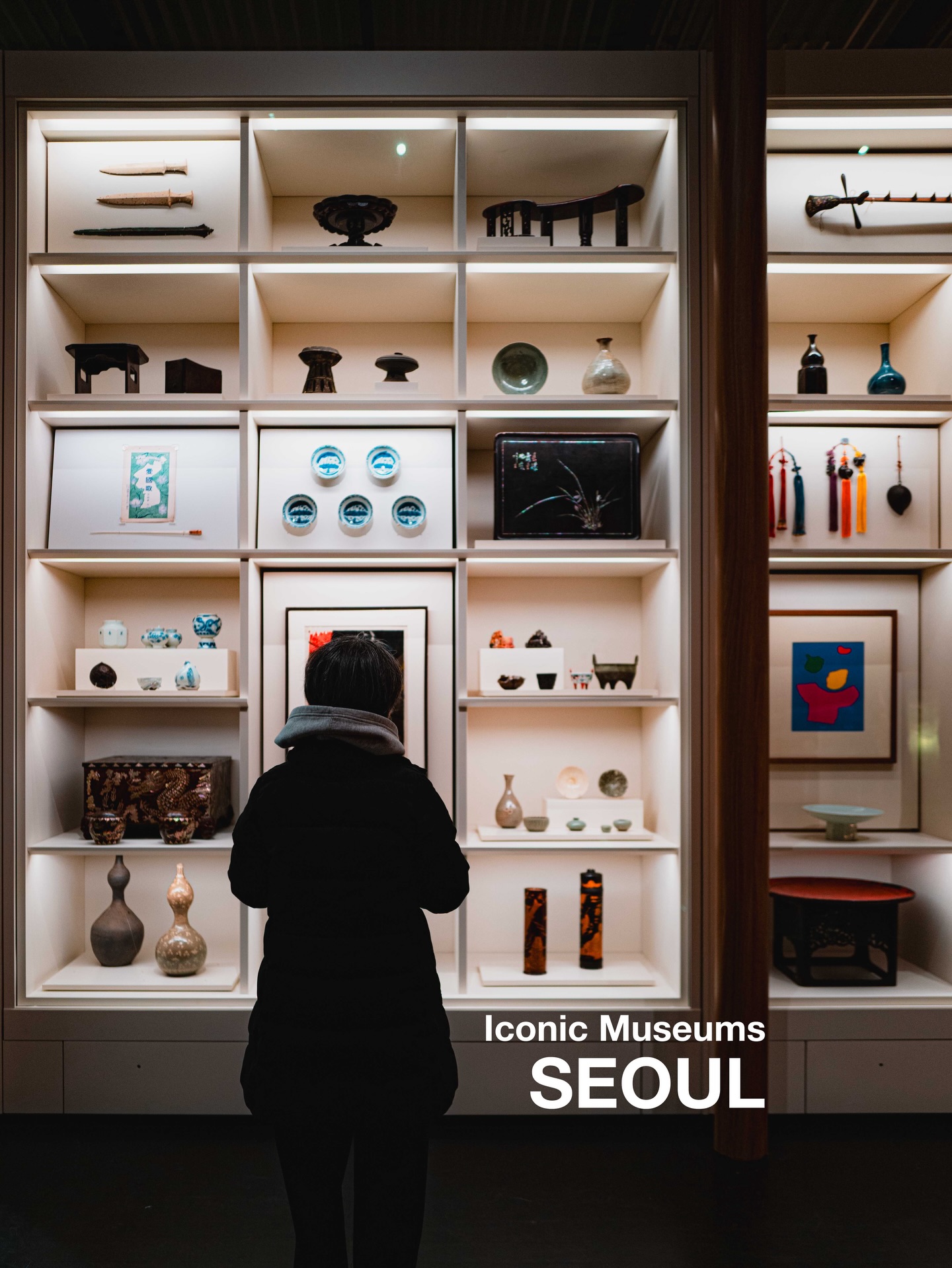 Young from Korea | travel & fashion, National Museum of Korea