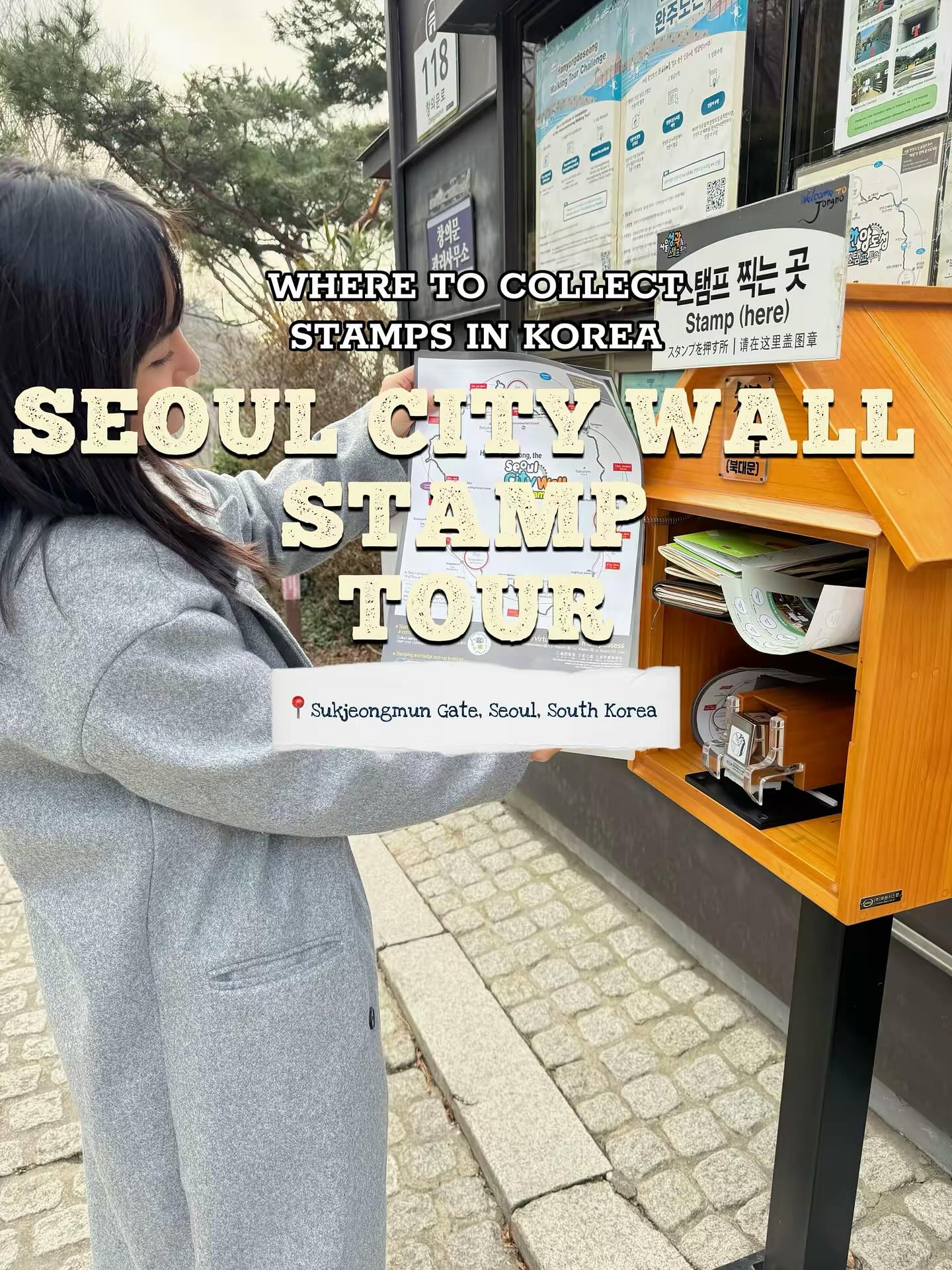 Journals And Musings | Claui, Sungnyemun Gate (Namdaemun)