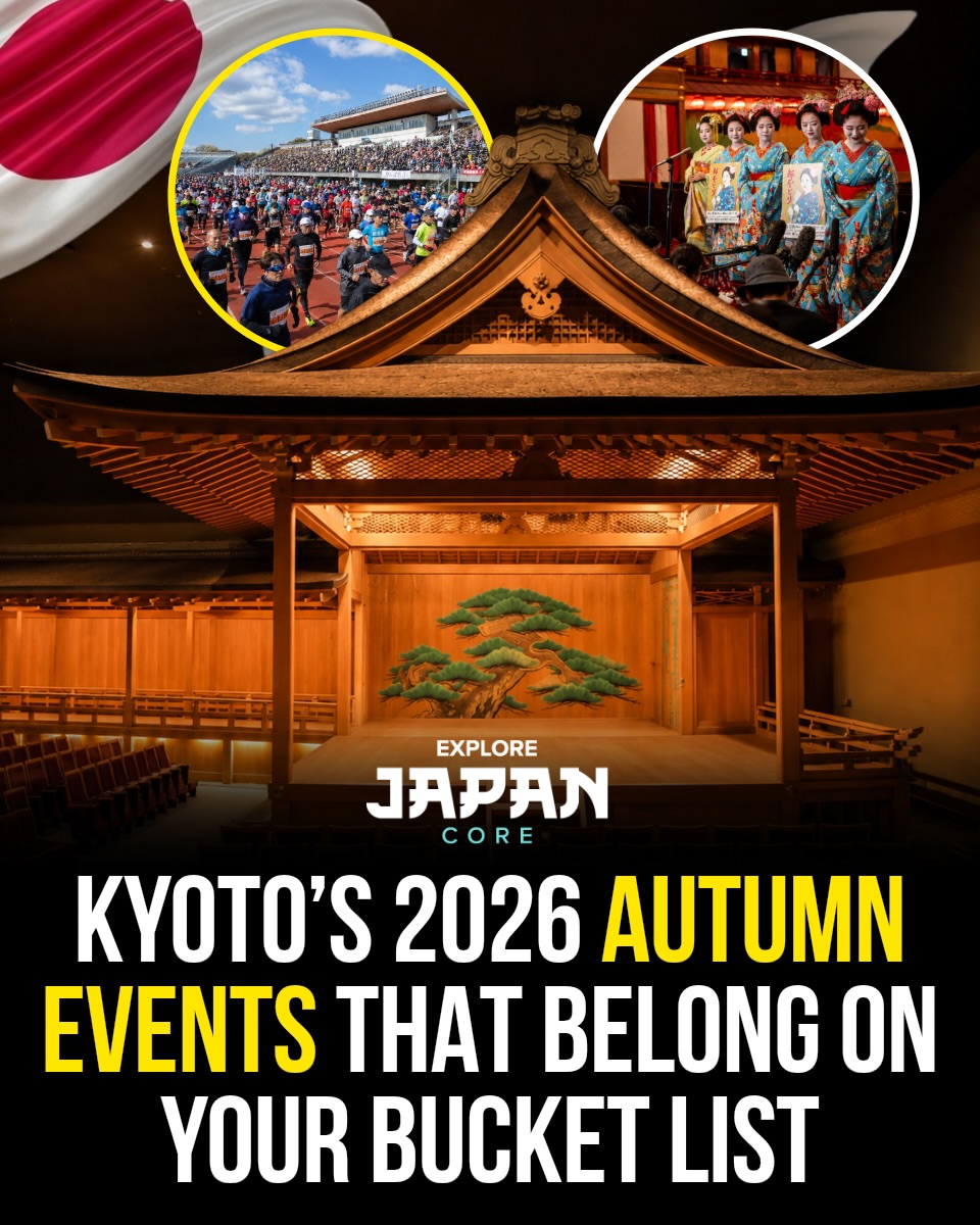 Japan 日本 🇯🇵 Asia Travel | Hotels | Food | Tips, Saga Arashiyama Museum of Arts & Culture