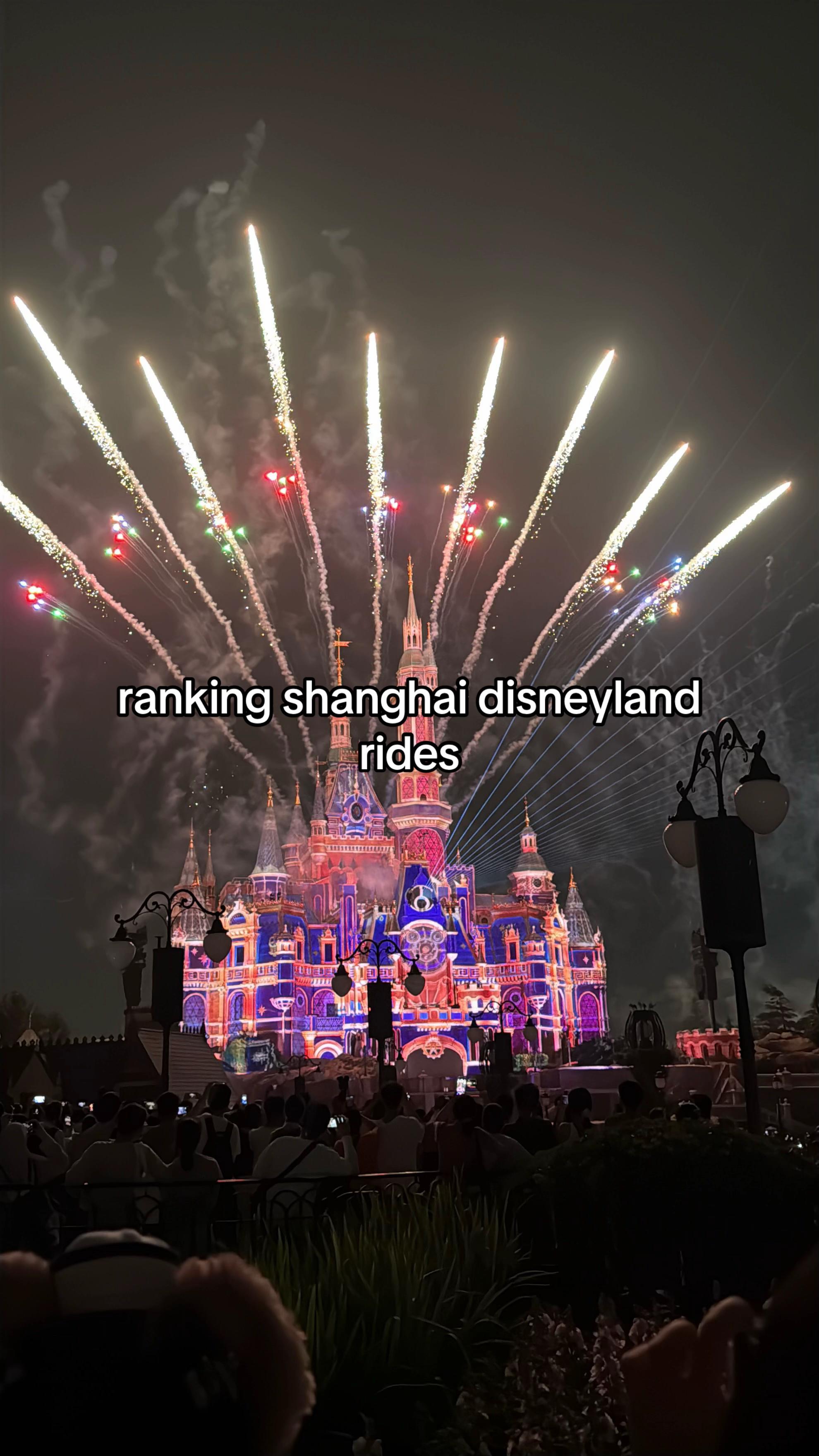 jamsss, Shanghai Disneyland Park
