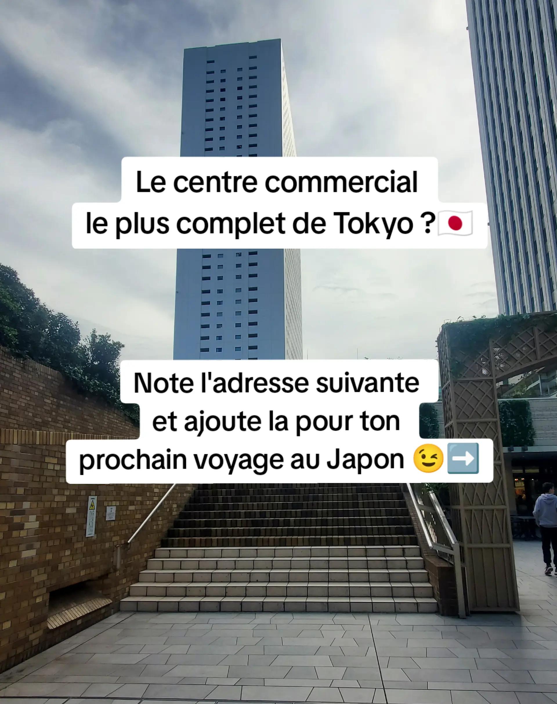 Loann_into_Japan🇯🇵, Sunshine City