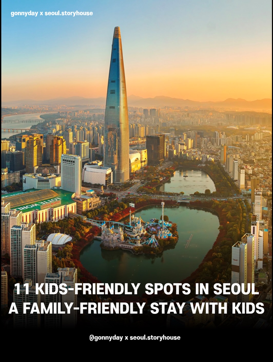 Terry Ko, LOTTE WORLD TOWER