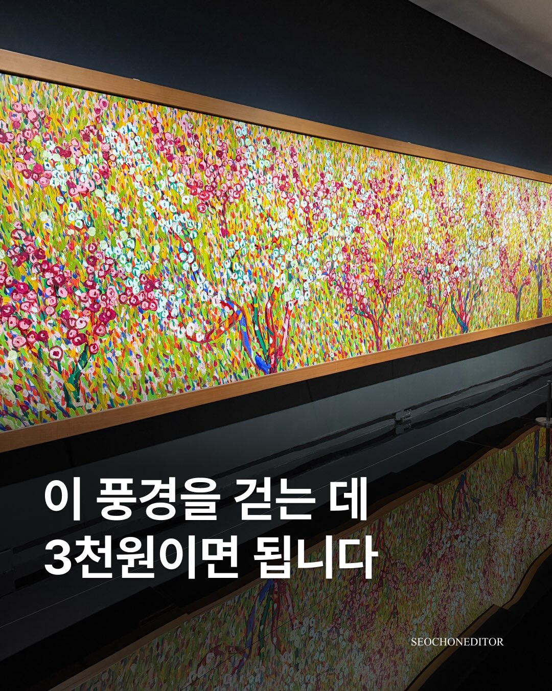 서촌에디터 | 서울 종로 매거진, Deoksugung Palace