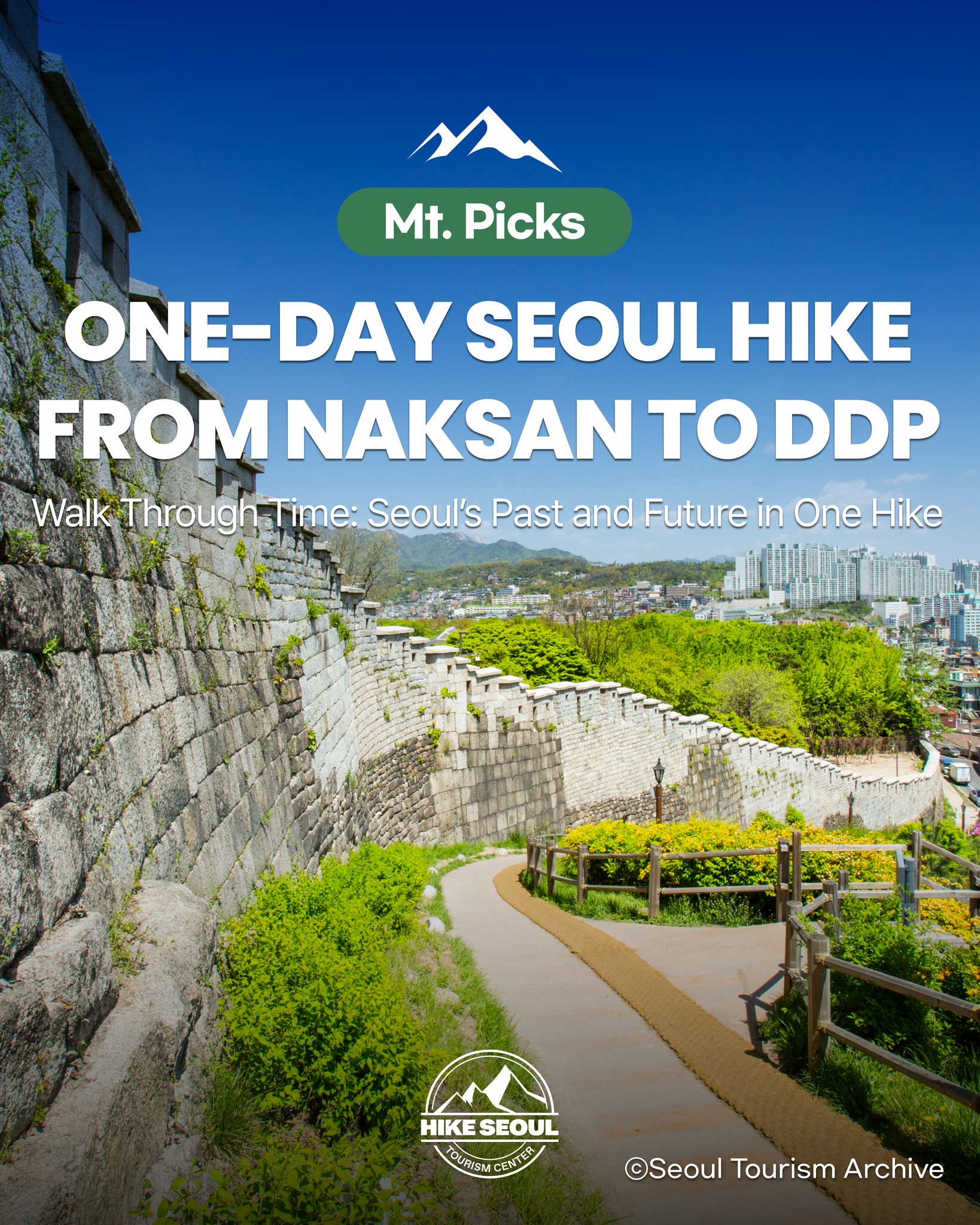 Seoul Hiking Tourism / 서울 등산관광, DDP │ Dongdaemun Design Plaza