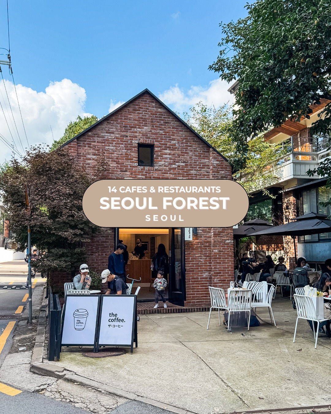 ladyironchef, Seoul Forest Park