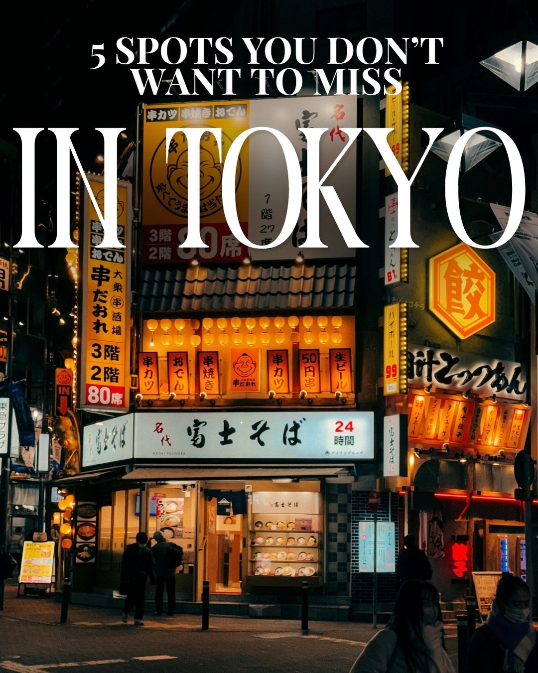 Farr East Travel Guides, Akihabara Electric Town
