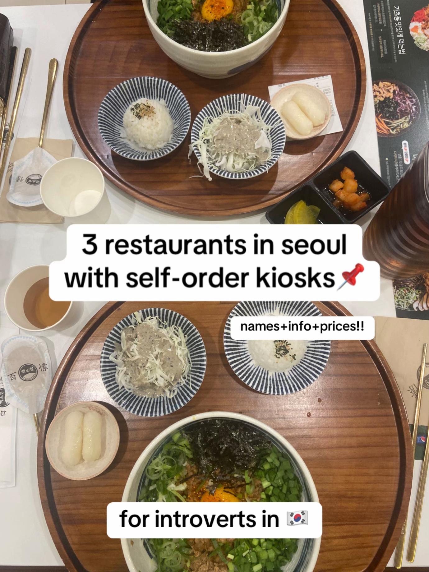 stayinseoul | Living in Korea, Gimgane Kimbab Myeongdong Station