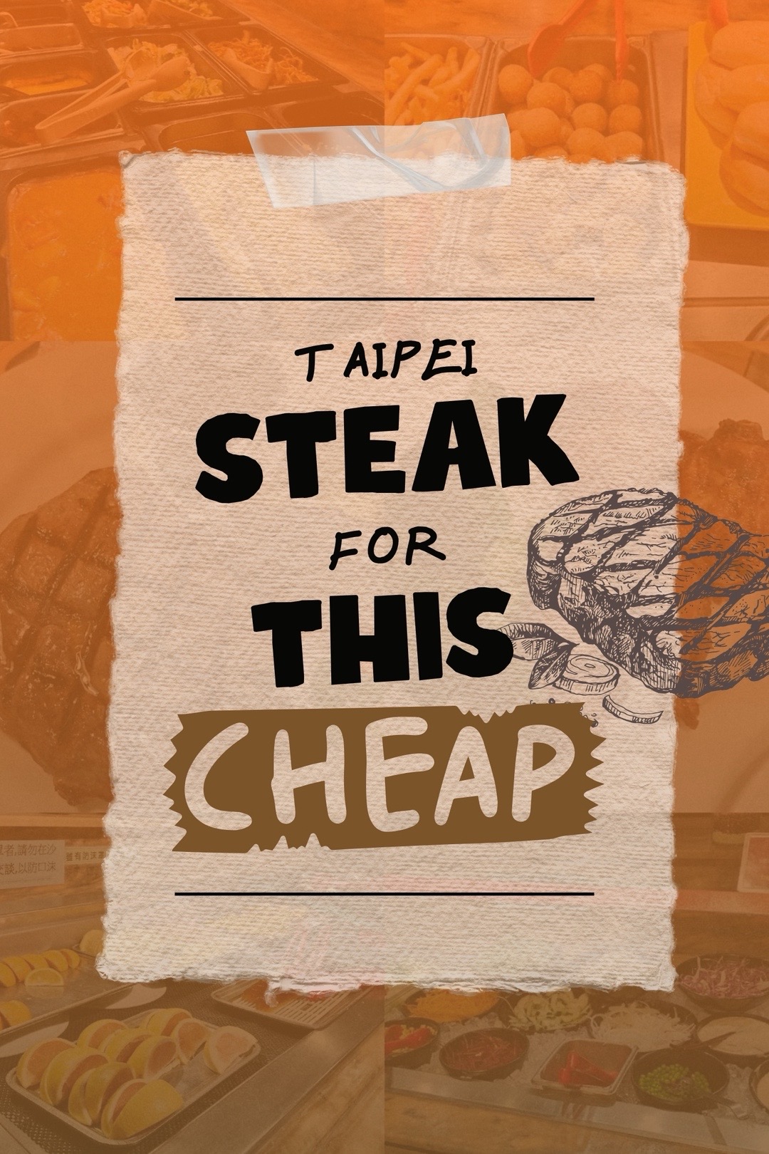 Snap n Bites 🥢, Sahansi Steak Yonghe