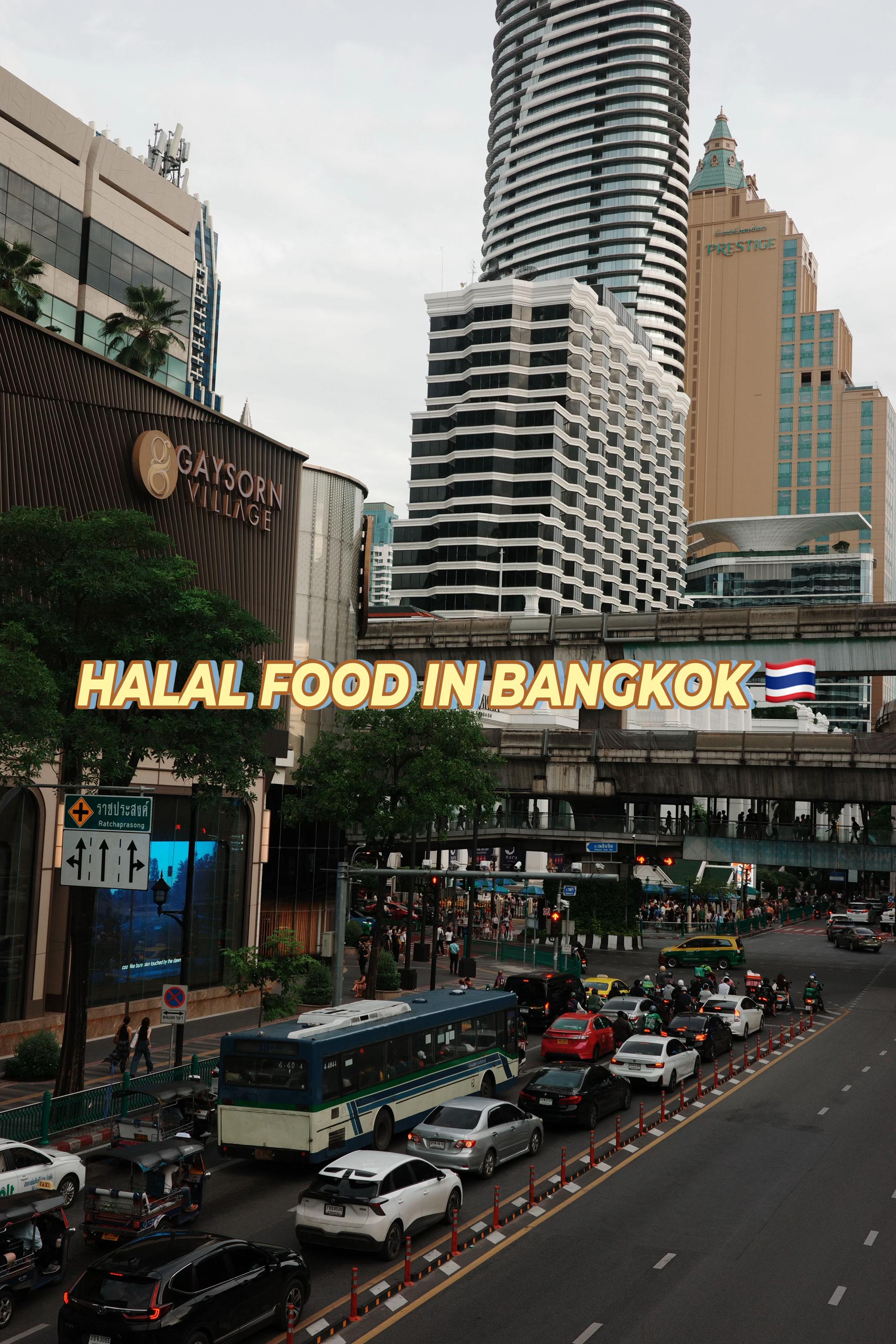 zara, ​Chaolay Seafood​​ MBK​ center (Halal)