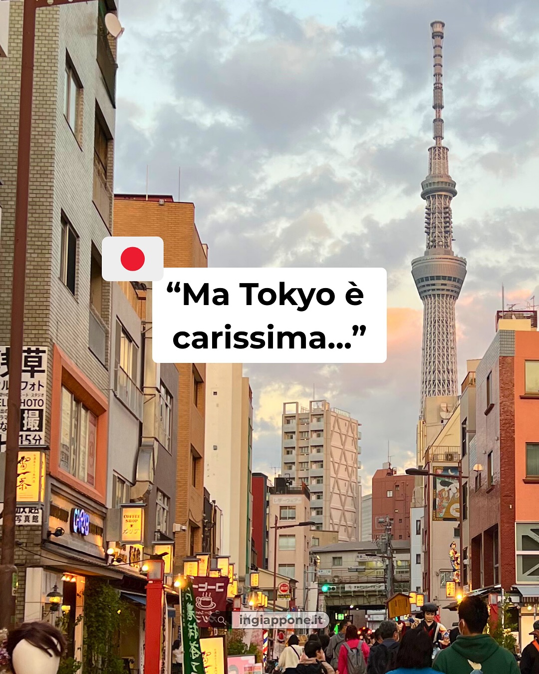 Voglio andare in Giappone, Tokyo Metropolitan Government Building